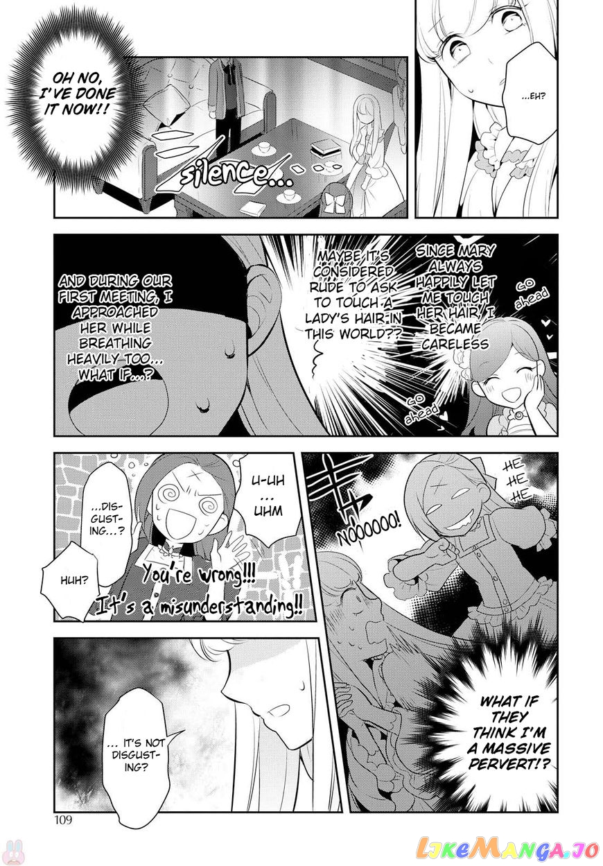 Otome Game no Hametsu Flag Shika Nai Akuyaku Reijou ni Tensei Shite Shimatta... chapter 5 - page 21