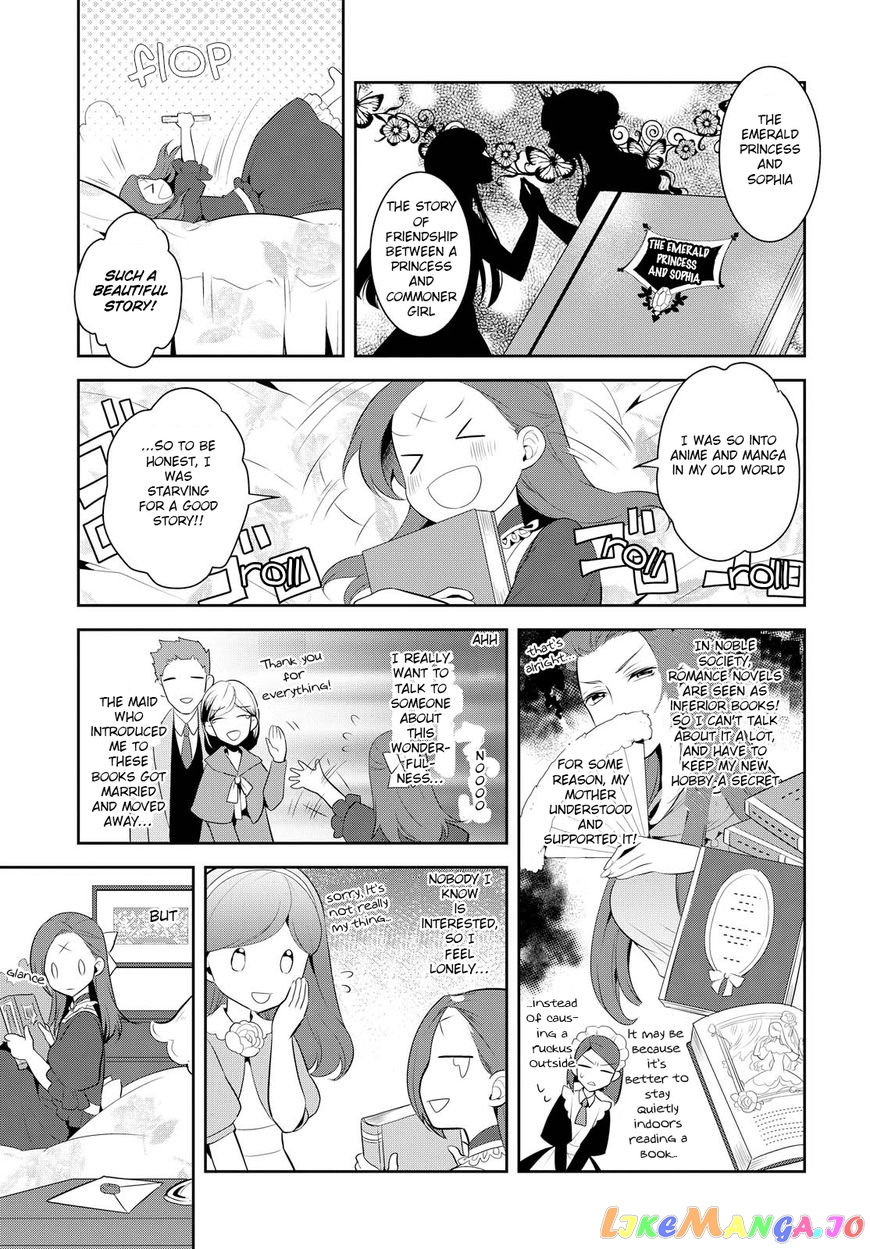 Otome Game no Hametsu Flag Shika Nai Akuyaku Reijou ni Tensei Shite Shimatta... chapter 5 - page 4
