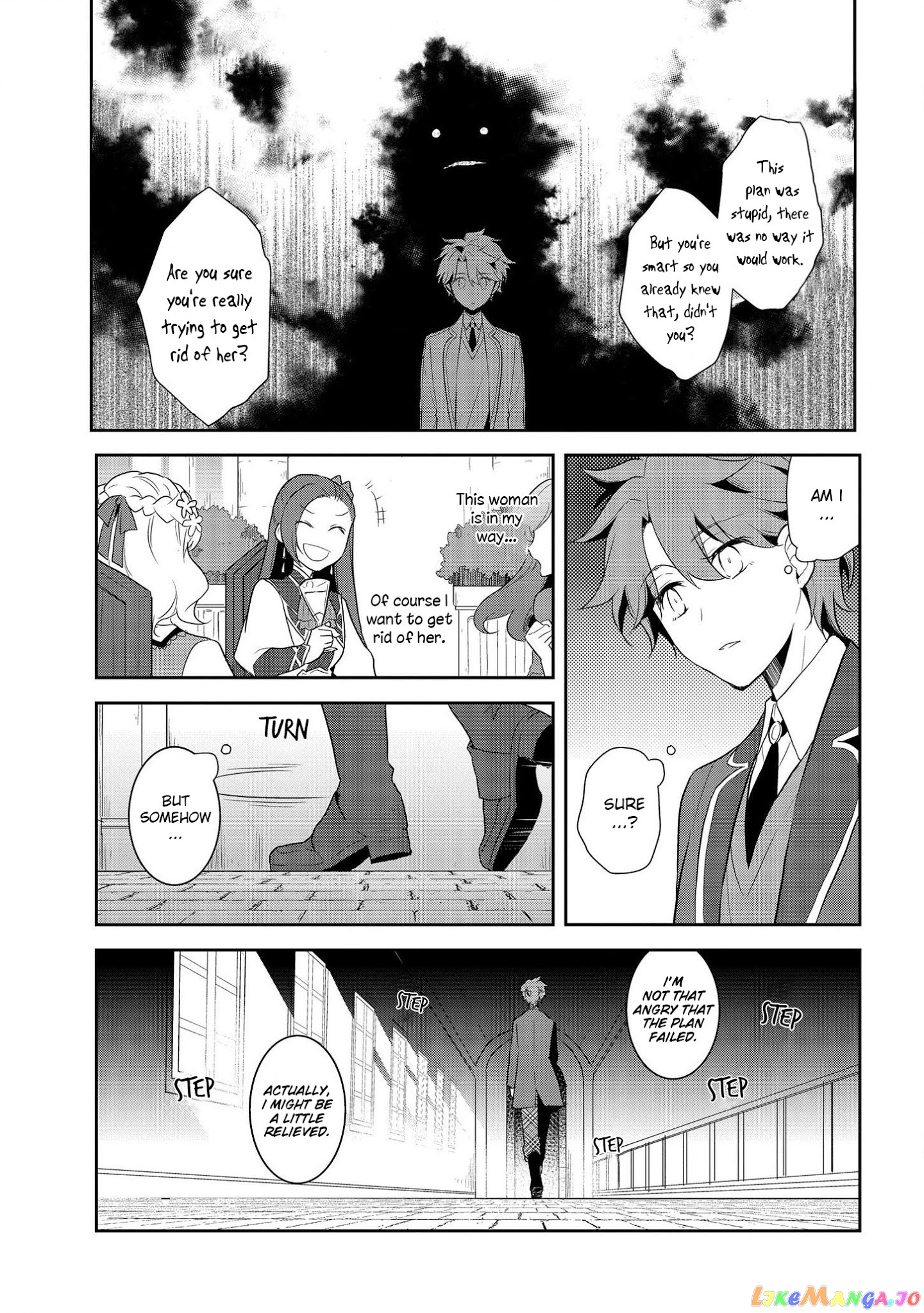 Otome Game no Hametsu Flag Shika Nai Akuyaku Reijou ni Tensei Shite Shimatta... chapter 17 - page 18