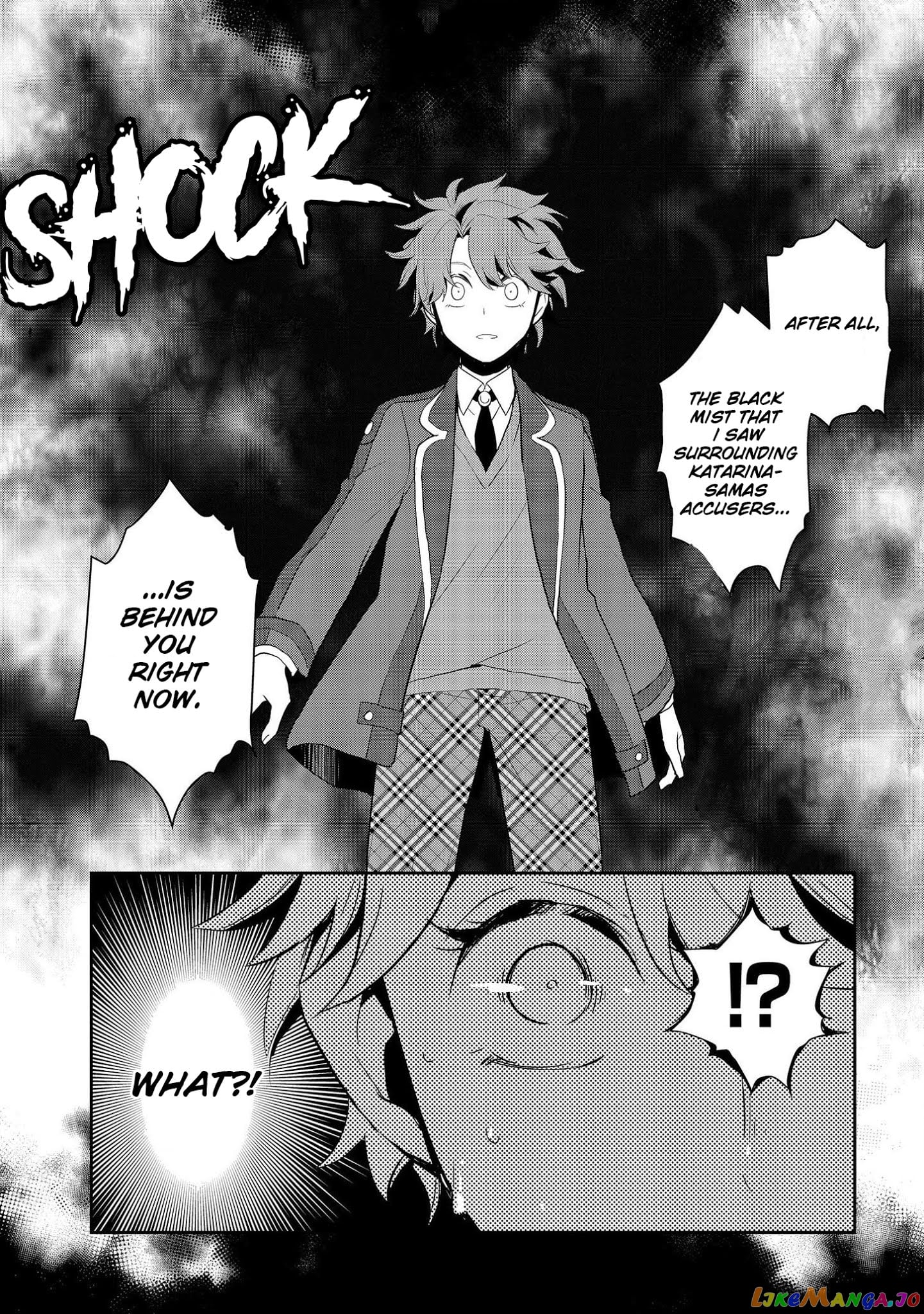 Otome Game no Hametsu Flag Shika Nai Akuyaku Reijou ni Tensei Shite Shimatta... chapter 17 - page 22