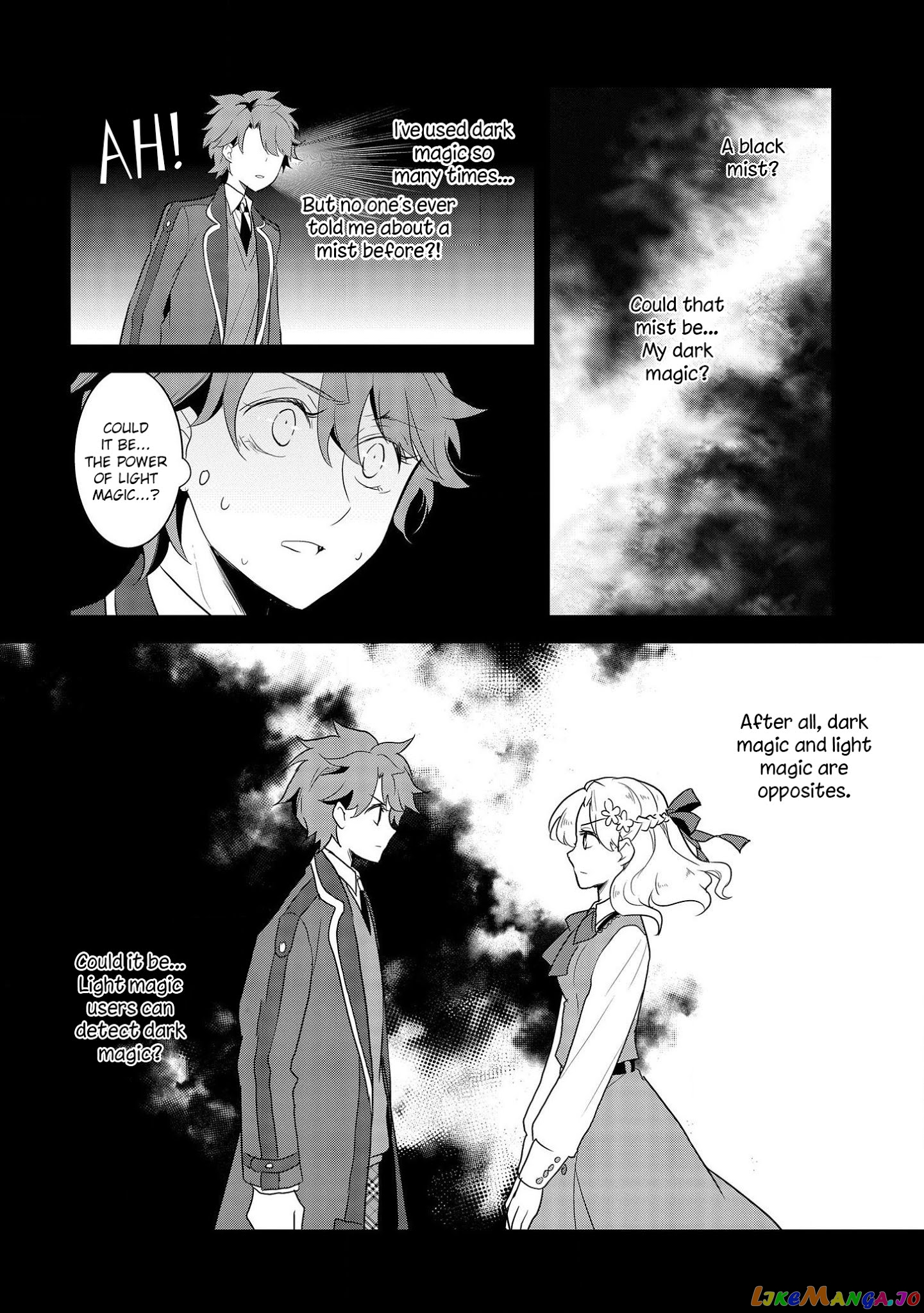 Otome Game no Hametsu Flag Shika Nai Akuyaku Reijou ni Tensei Shite Shimatta... chapter 17 - page 23