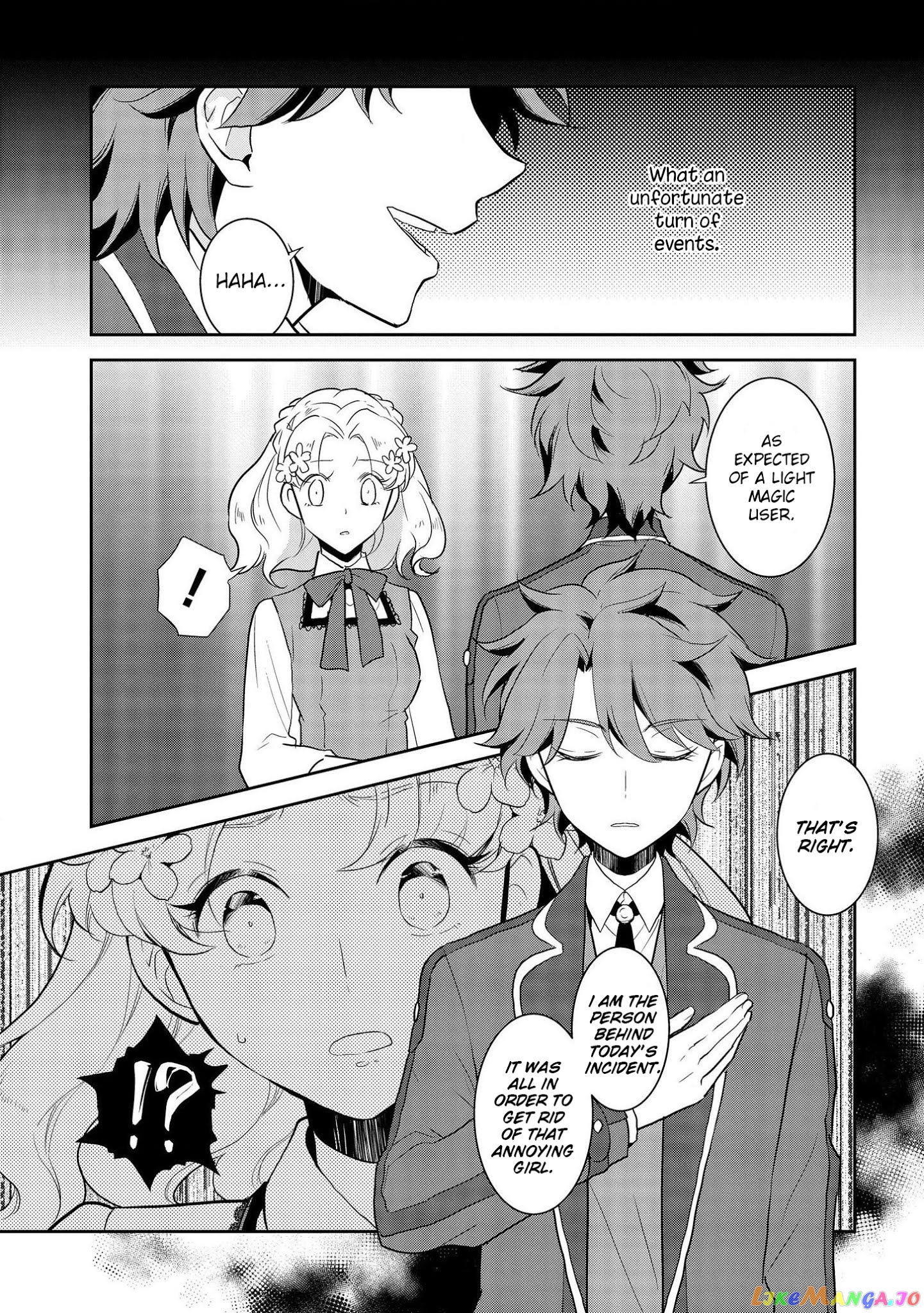 Otome Game no Hametsu Flag Shika Nai Akuyaku Reijou ni Tensei Shite Shimatta... chapter 17 - page 24