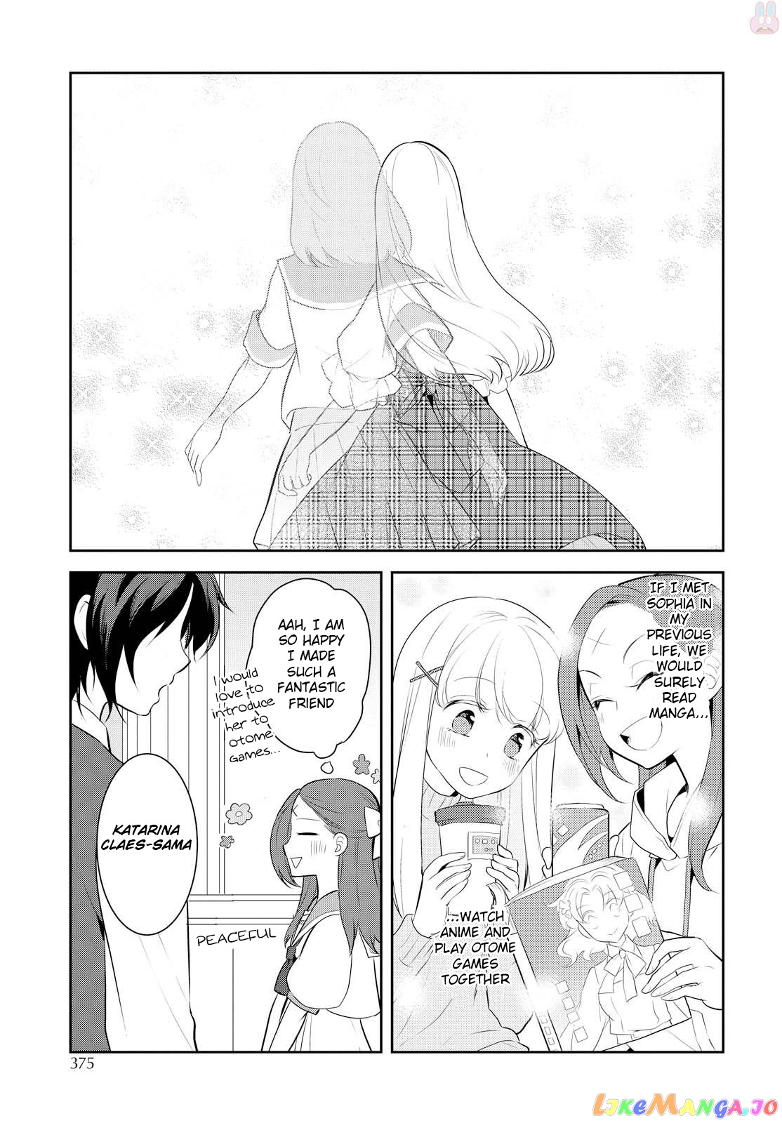 Otome Game no Hametsu Flag Shika Nai Akuyaku Reijou ni Tensei Shite Shimatta... chapter 6 - page 14