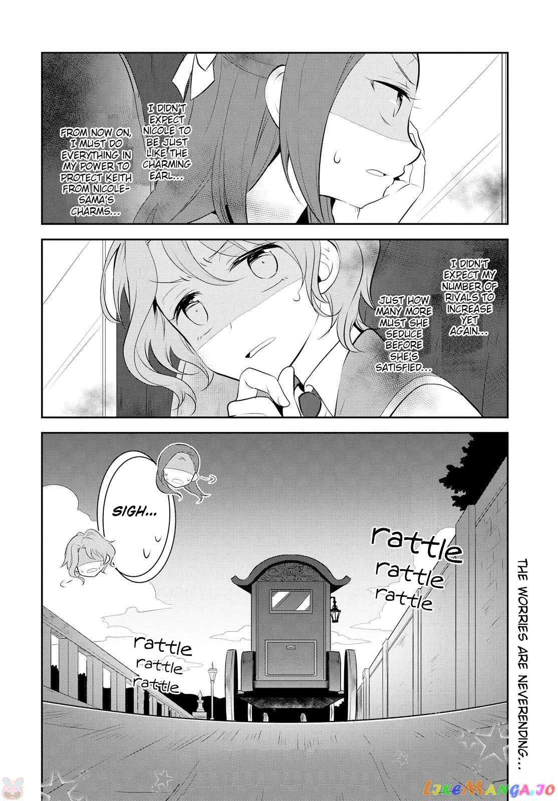 Otome Game no Hametsu Flag Shika Nai Akuyaku Reijou ni Tensei Shite Shimatta... chapter 6 - page 23