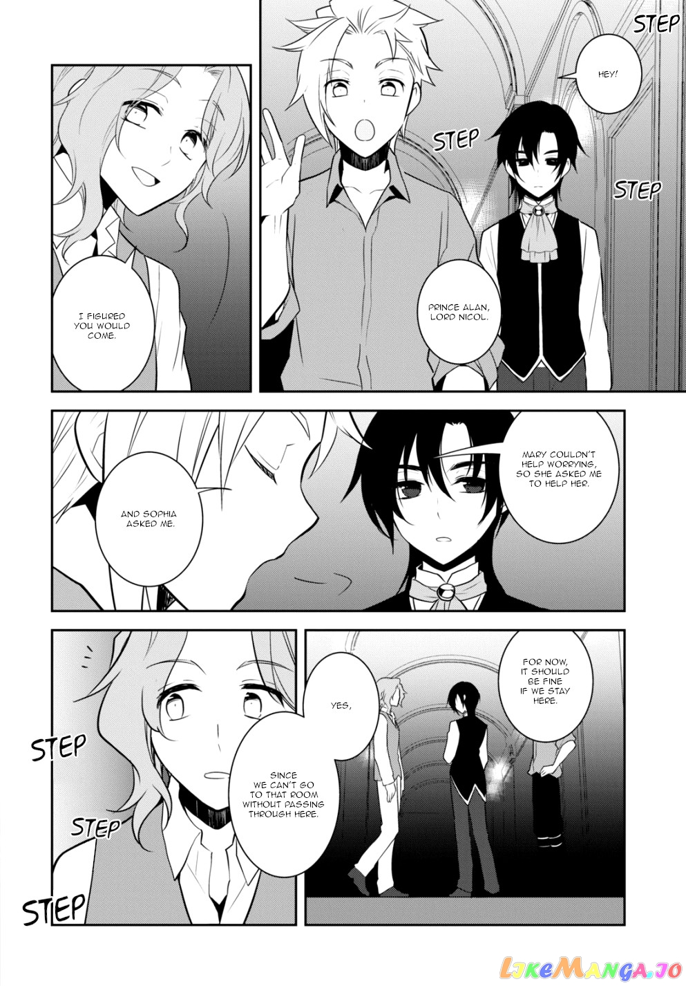 Otome Game no Hametsu Flag Shika Nai Akuyaku Reijou ni Tensei Shite Shimatta... chapter 54 - page 20