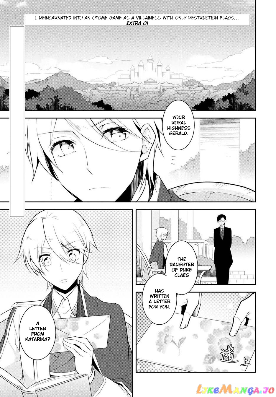 Otome Game no Hametsu Flag Shika Nai Akuyaku Reijou ni Tensei Shite Shimatta... chapter 17.5 - page 1