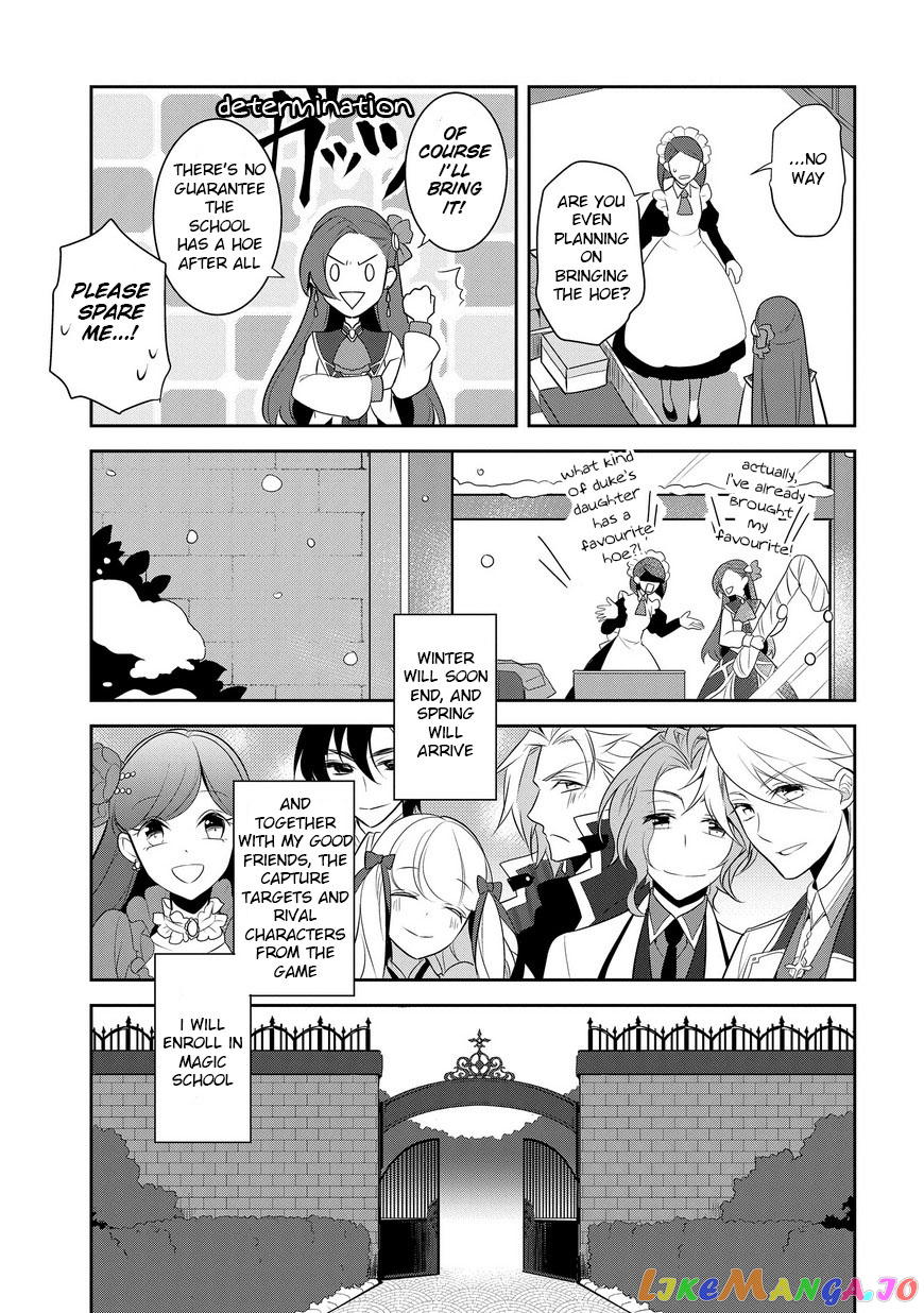 Otome Game no Hametsu Flag Shika Nai Akuyaku Reijou ni Tensei Shite Shimatta... chapter 7 - page 26