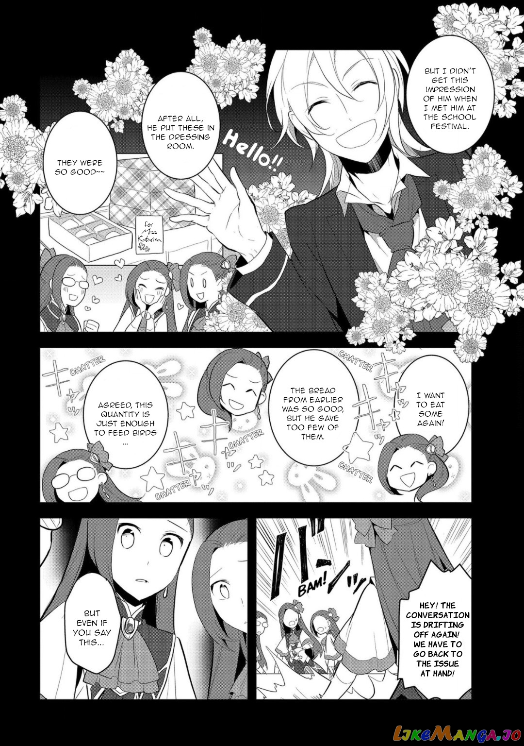 Otome Game no Hametsu Flag Shika Nai Akuyaku Reijou ni Tensei Shite Shimatta... chapter 31 - page 20