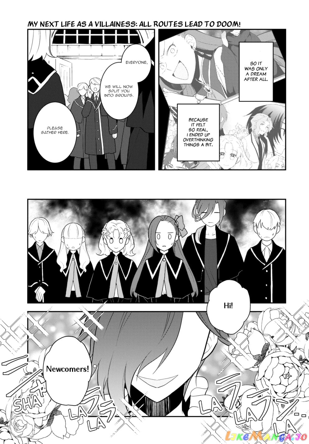 Otome Game no Hametsu Flag Shika Nai Akuyaku Reijou ni Tensei Shite Shimatta... chapter 56 - page 13