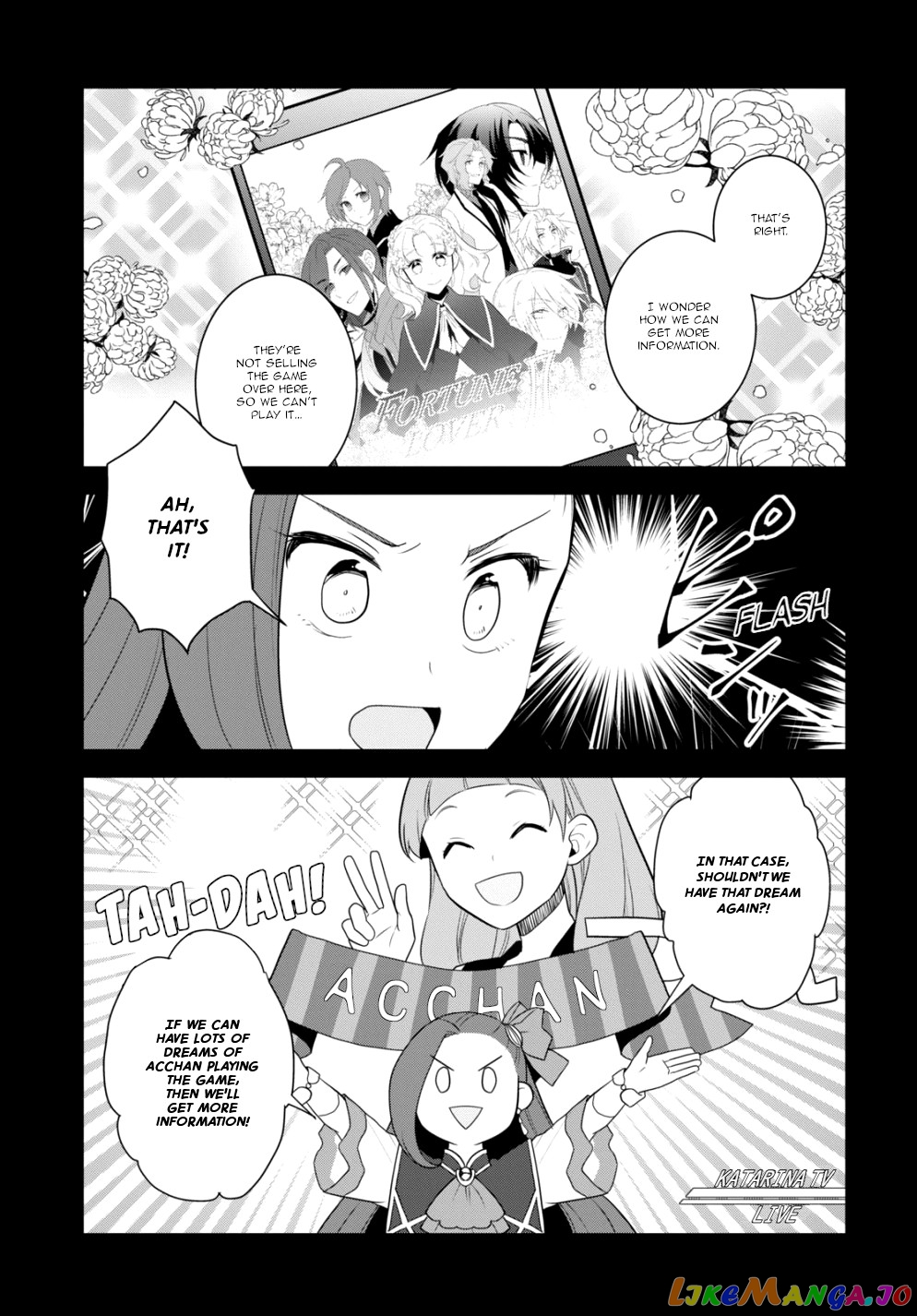 Otome Game no Hametsu Flag Shika Nai Akuyaku Reijou ni Tensei Shite Shimatta... chapter 58 - page 19