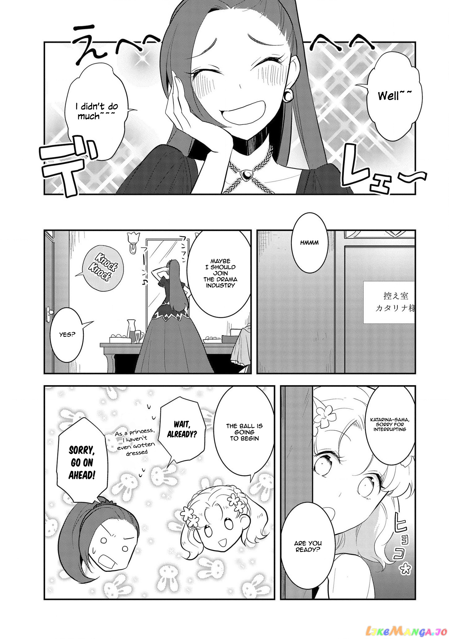 Otome Game no Hametsu Flag Shika Nai Akuyaku Reijou ni Tensei Shite Shimatta... chapter 26 - page 14