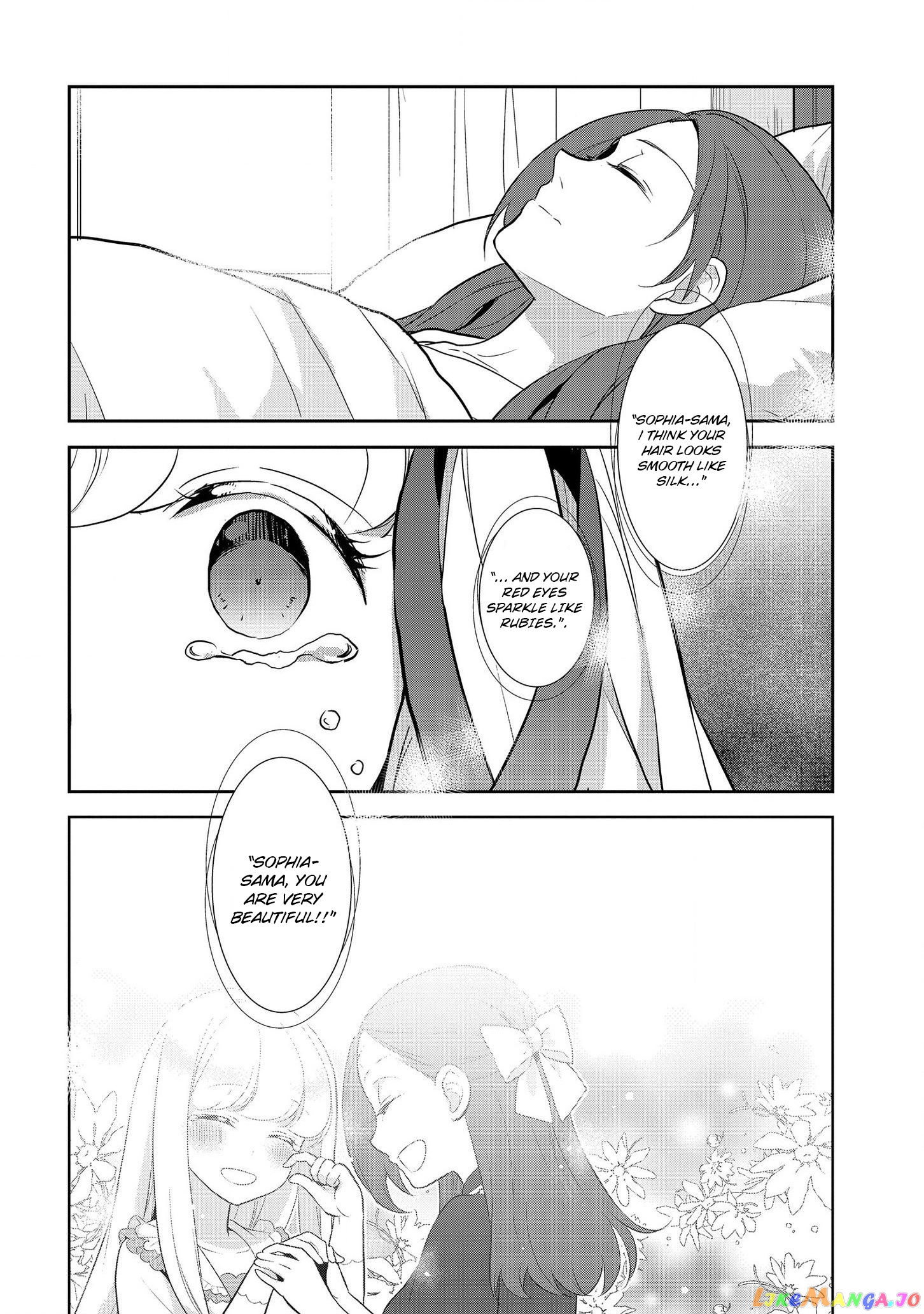 Otome Game no Hametsu Flag Shika Nai Akuyaku Reijou ni Tensei Shite Shimatta... chapter 18 - page 17