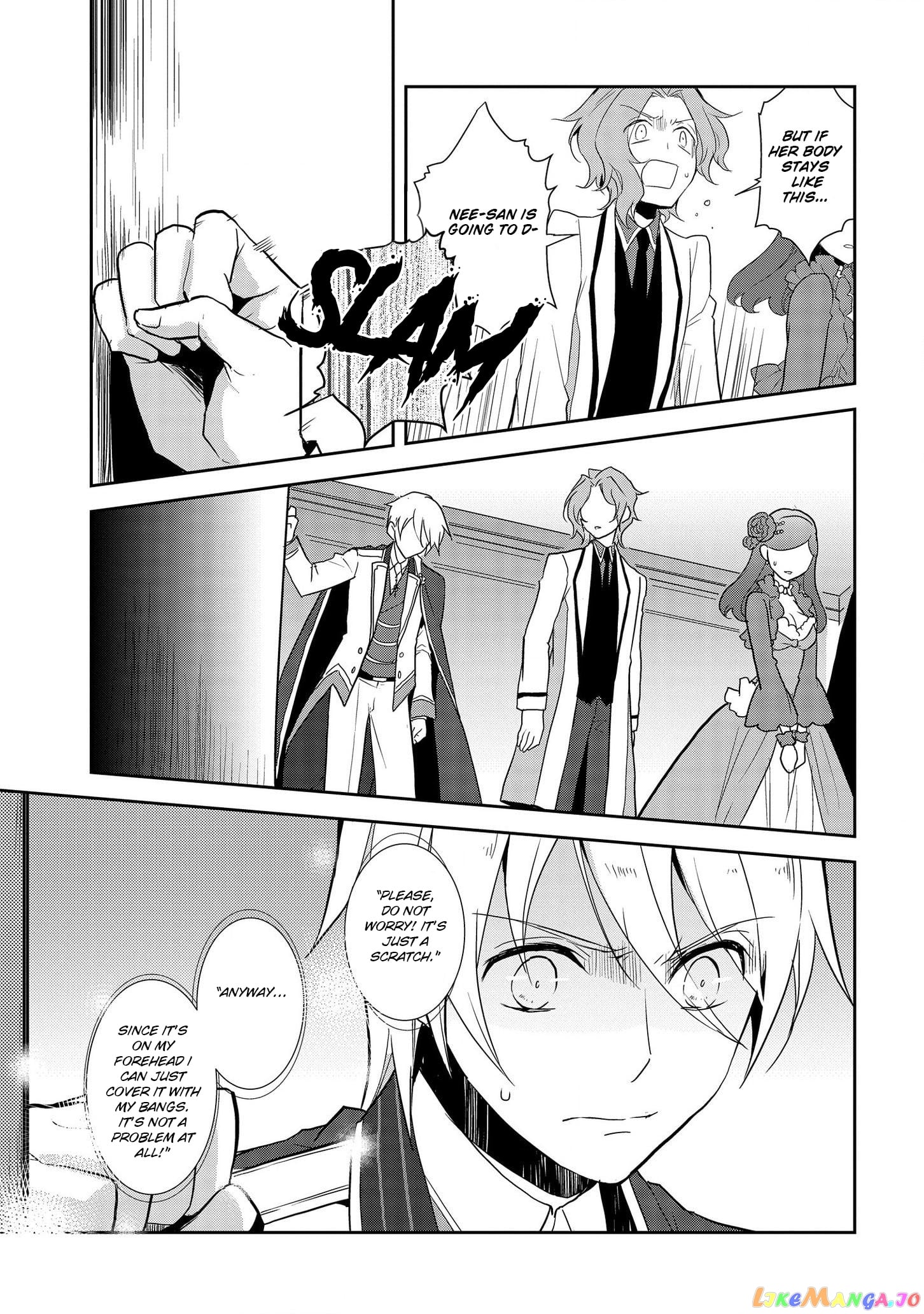 Otome Game no Hametsu Flag Shika Nai Akuyaku Reijou ni Tensei Shite Shimatta... chapter 18 - page 4