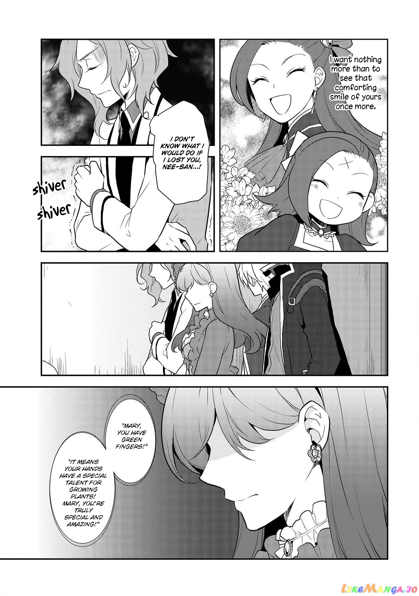 Otome Game no Hametsu Flag Shika Nai Akuyaku Reijou ni Tensei Shite Shimatta... chapter 18 - page 8