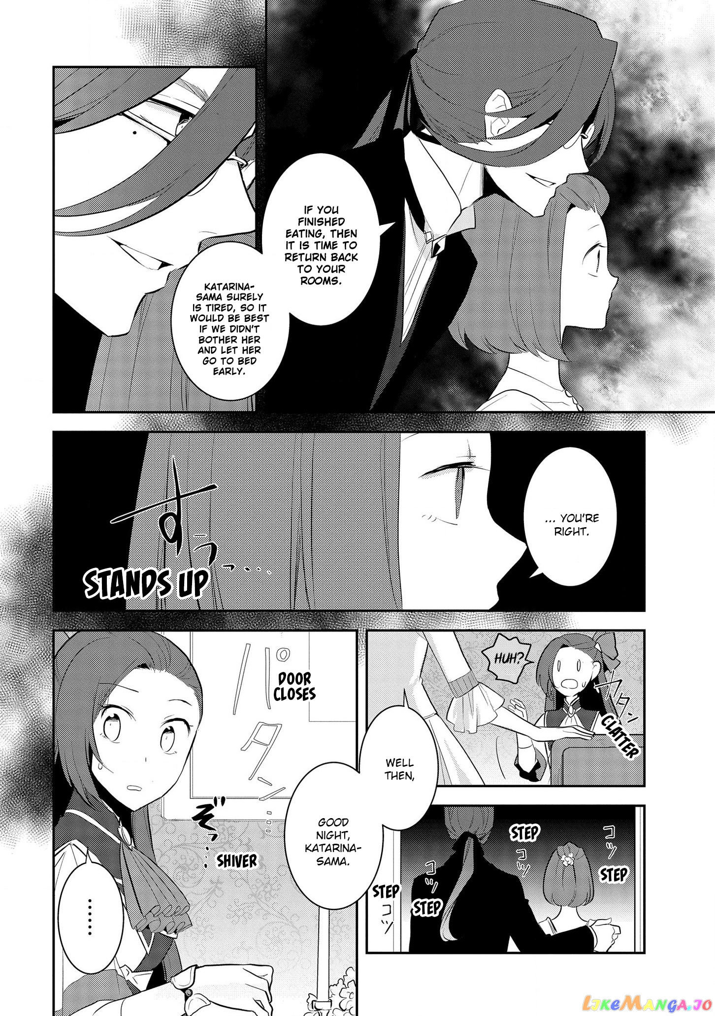 Otome Game no Hametsu Flag Shika Nai Akuyaku Reijou ni Tensei Shite Shimatta... chapter 28 - page 12