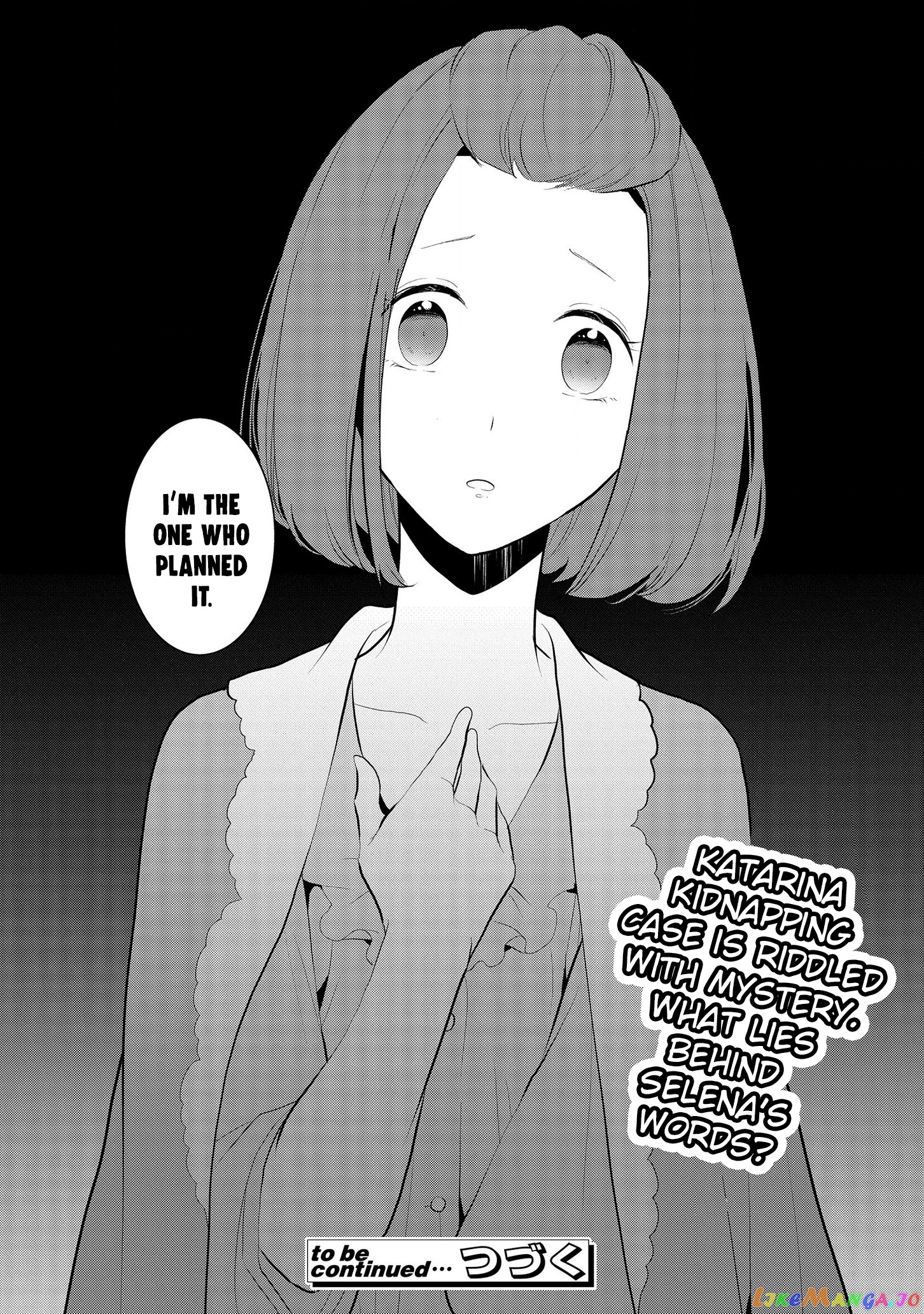 Otome Game no Hametsu Flag Shika Nai Akuyaku Reijou ni Tensei Shite Shimatta... chapter 28 - page 16