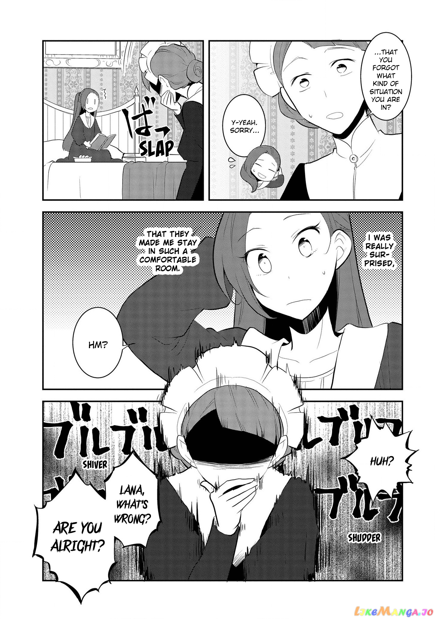 Otome Game no Hametsu Flag Shika Nai Akuyaku Reijou ni Tensei Shite Shimatta... chapter 28 - page 5