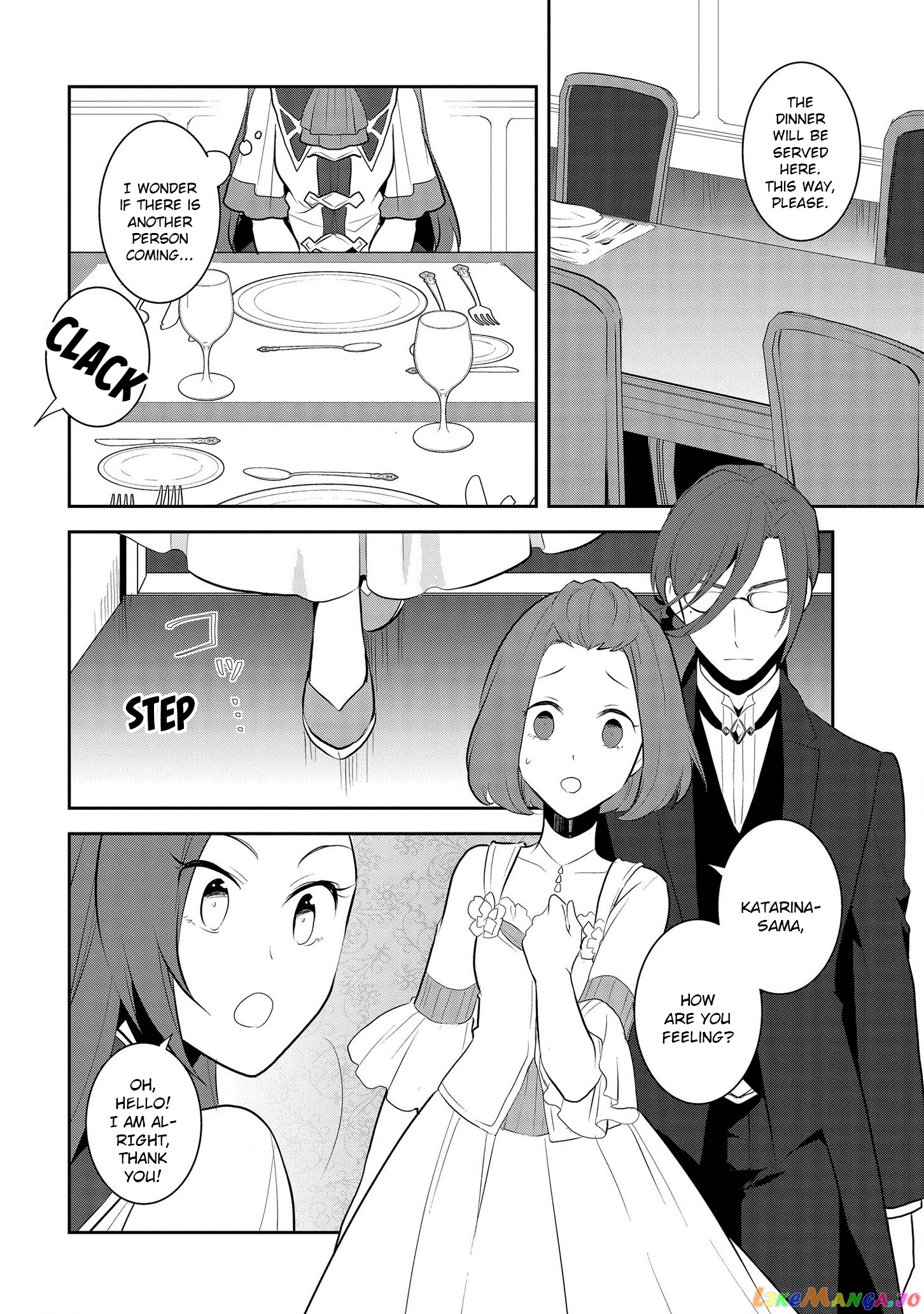 Otome Game no Hametsu Flag Shika Nai Akuyaku Reijou ni Tensei Shite Shimatta... chapter 28 - page 8