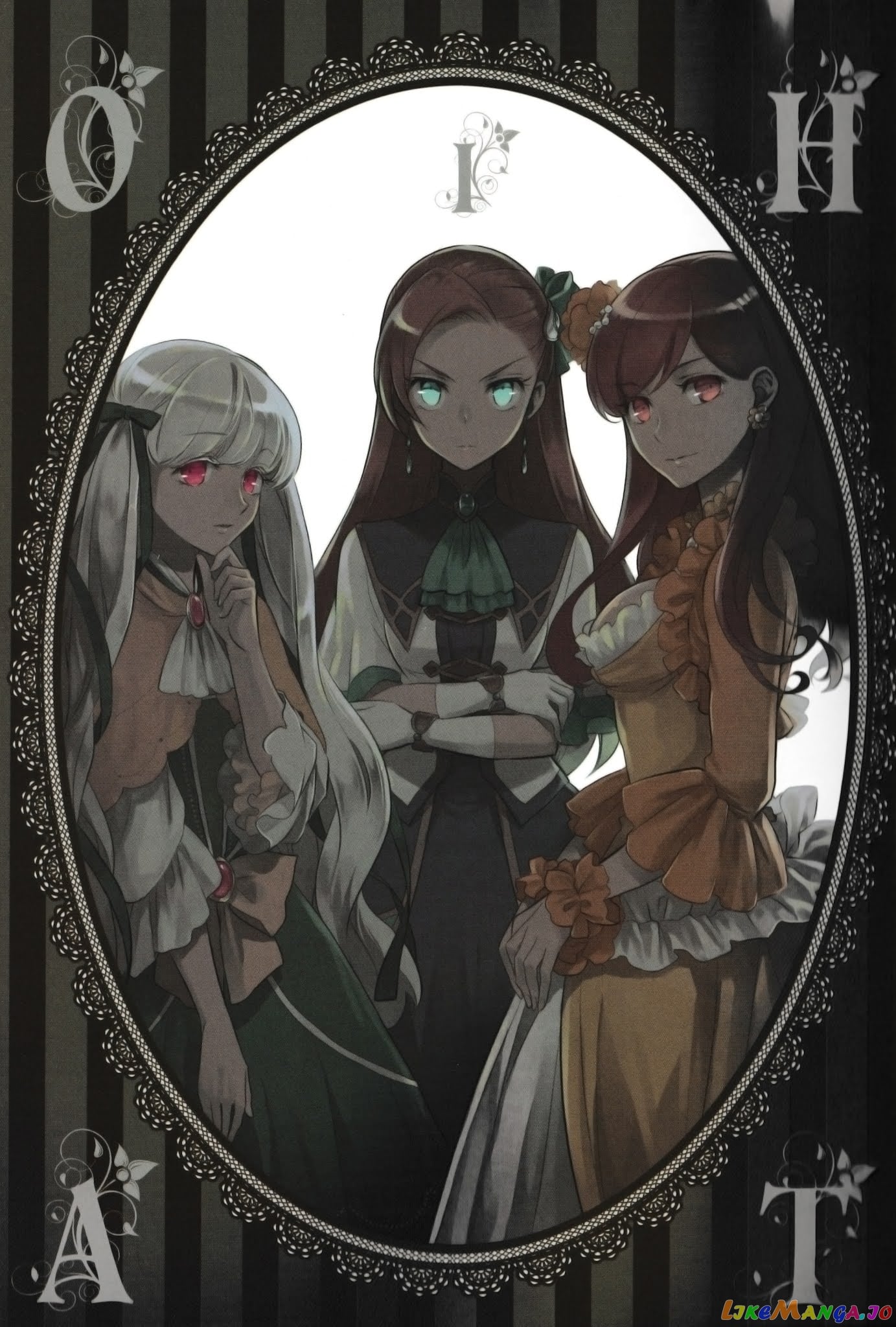 Otome Game no Hametsu Flag Shika Nai Akuyaku Reijou ni Tensei Shite Shimatta... chapter 7.5 - page 7
