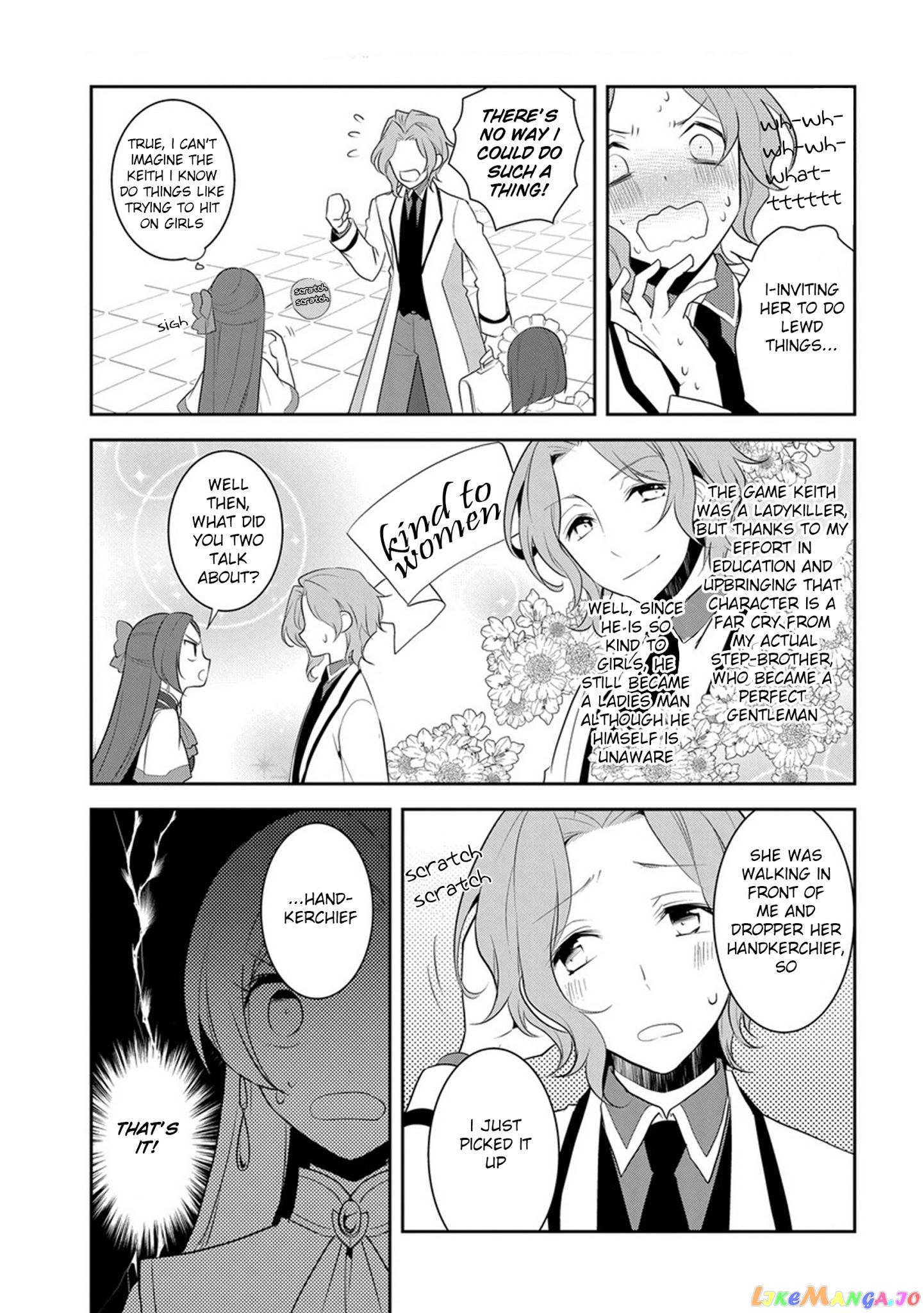 Otome Game no Hametsu Flag Shika Nai Akuyaku Reijou ni Tensei Shite Shimatta... chapter 8 - page 14