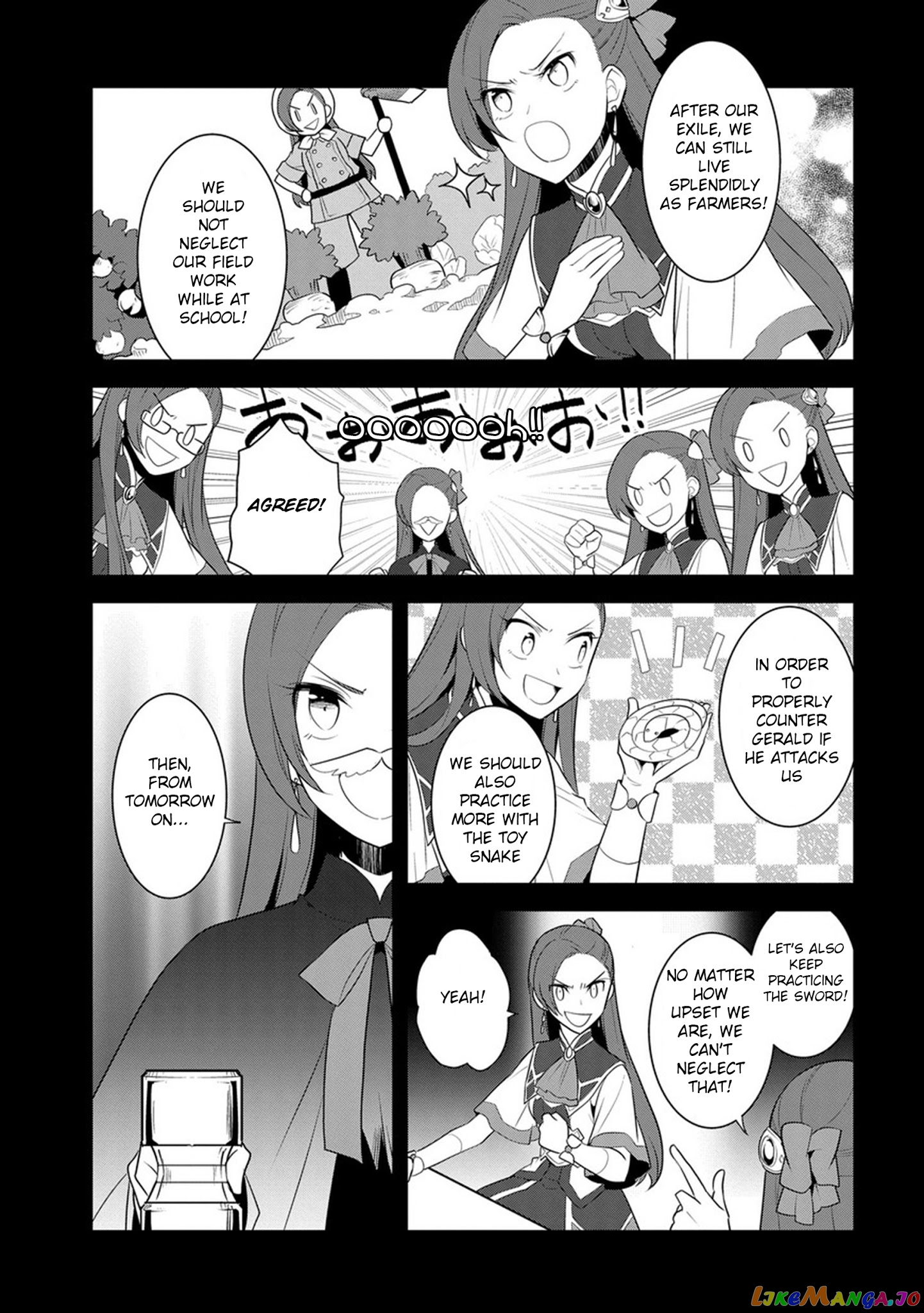 Otome Game no Hametsu Flag Shika Nai Akuyaku Reijou ni Tensei Shite Shimatta... chapter 8 - page 28