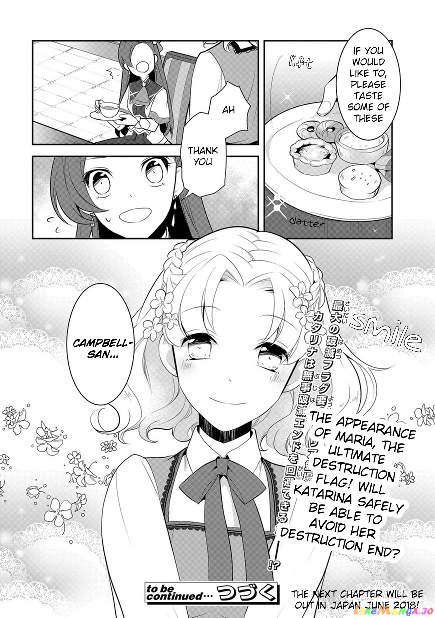 Otome Game no Hametsu Flag Shika Nai Akuyaku Reijou ni Tensei Shite Shimatta... chapter 8 - page 37