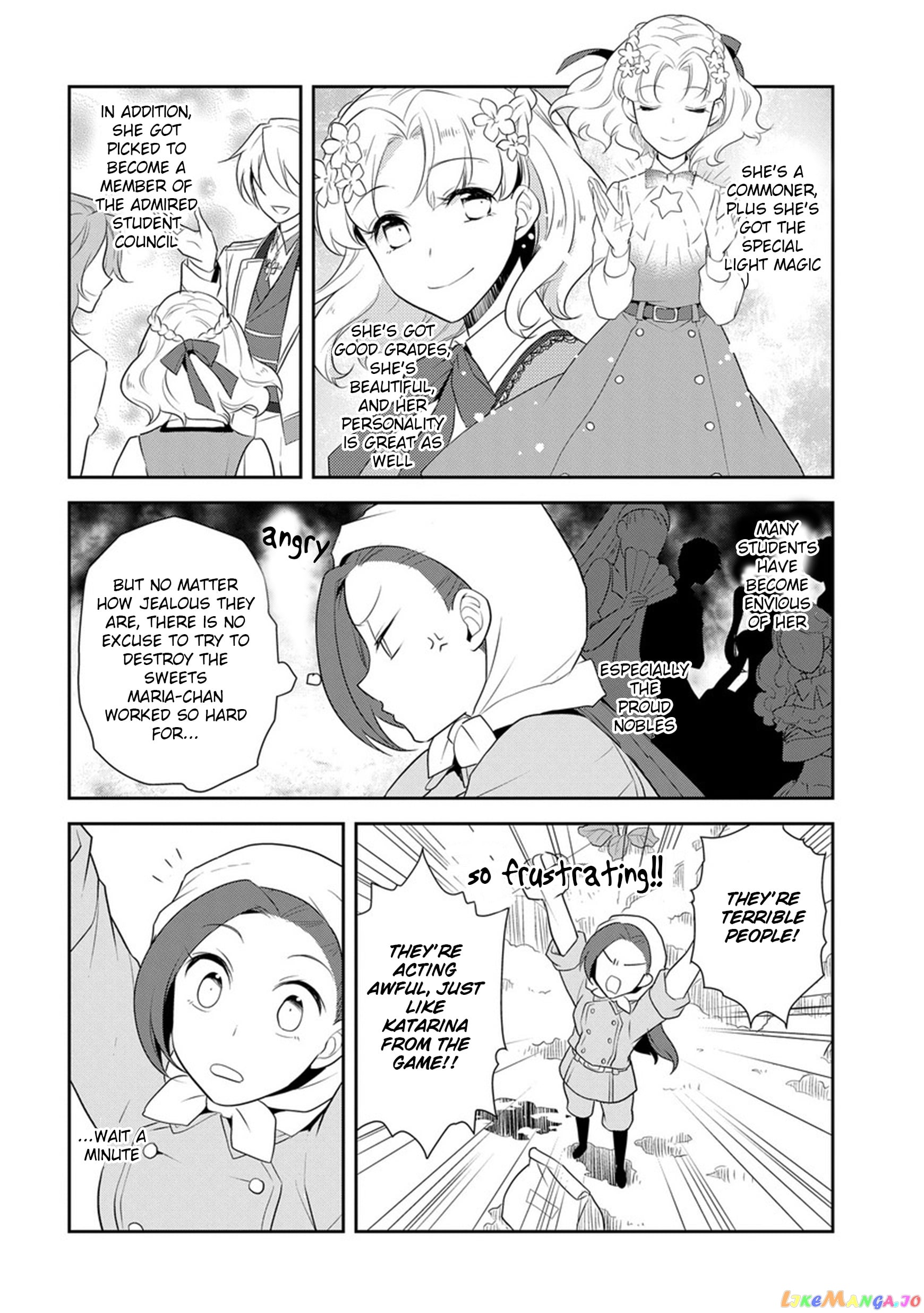 Otome Game no Hametsu Flag Shika Nai Akuyaku Reijou ni Tensei Shite Shimatta... chapter 9 - page 21