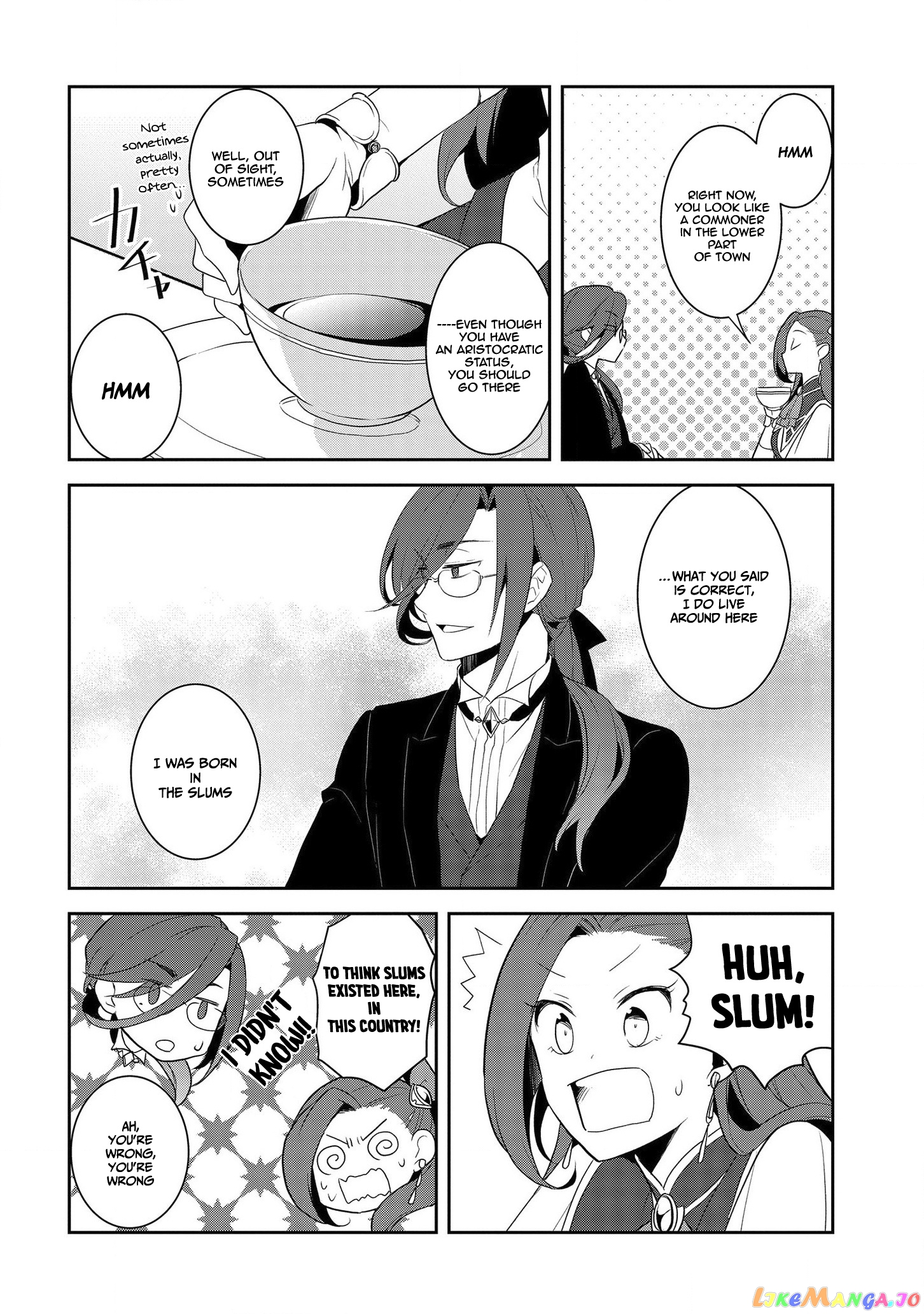 Otome Game no Hametsu Flag Shika Nai Akuyaku Reijou ni Tensei Shite Shimatta... chapter 32 - page 4