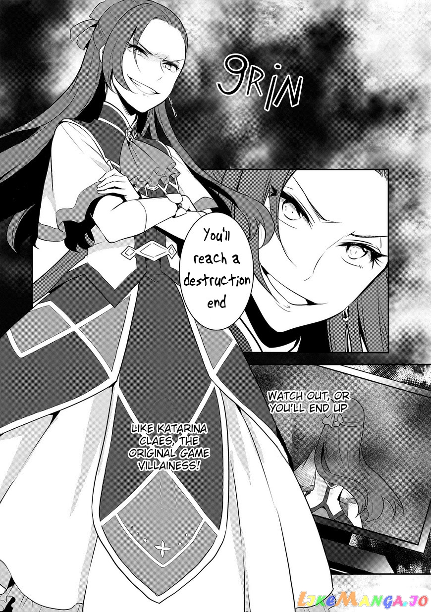 Otome Game no Hametsu Flag Shika Nai Akuyaku Reijou ni Tensei Shite Shimatta... chapter 10 - page 21