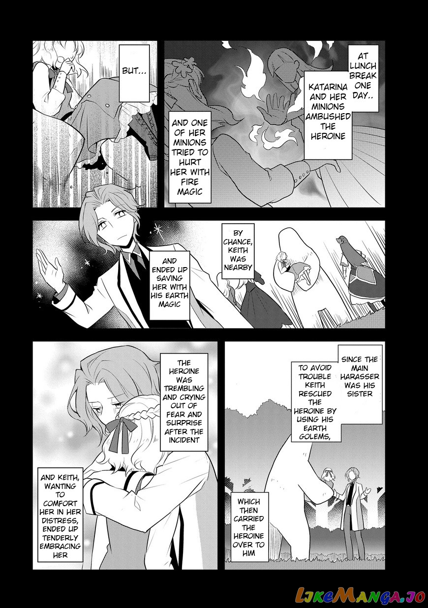 Otome Game no Hametsu Flag Shika Nai Akuyaku Reijou ni Tensei Shite Shimatta... chapter 10 - page 27