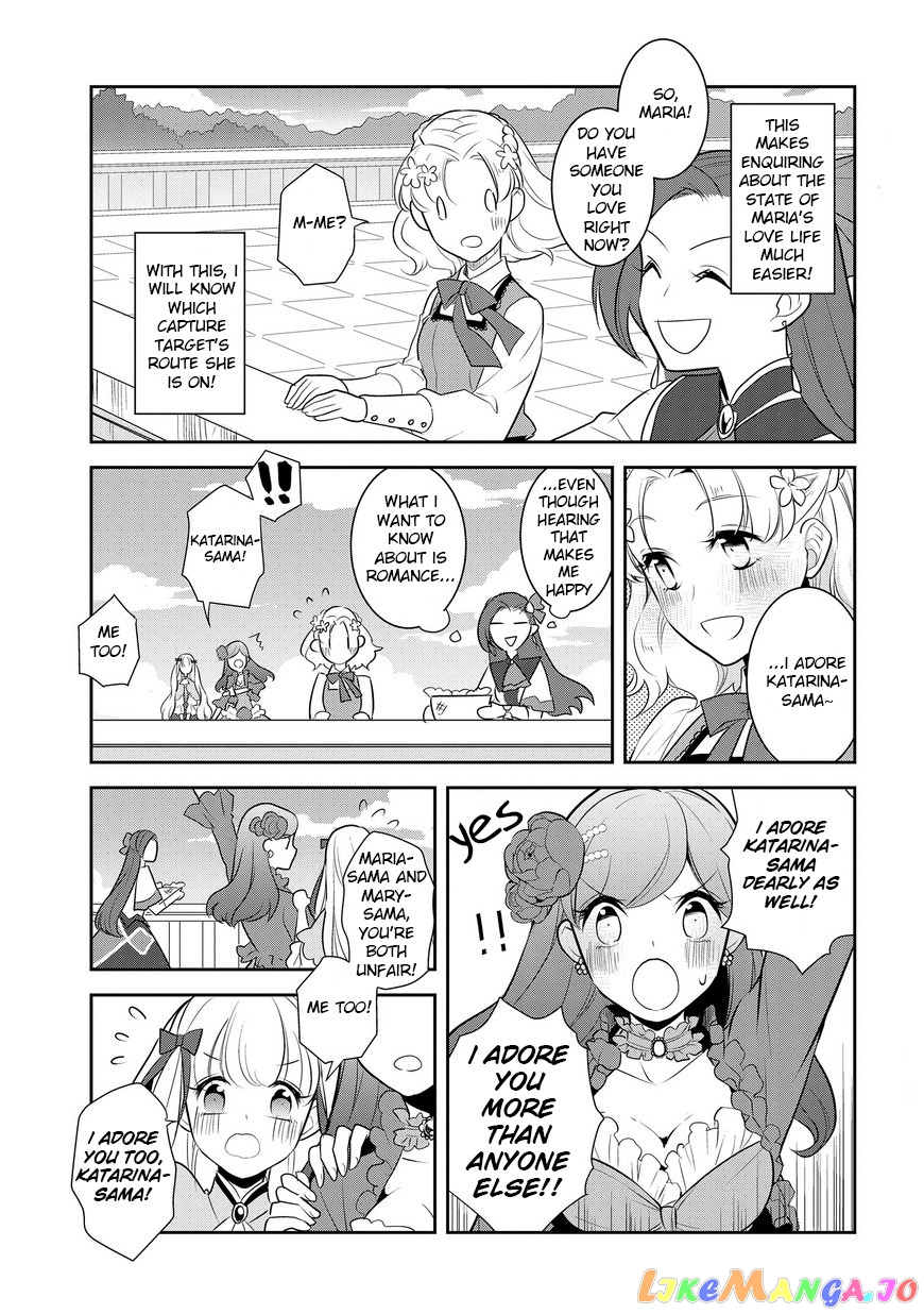 Otome Game no Hametsu Flag Shika Nai Akuyaku Reijou ni Tensei Shite Shimatta... chapter 10 - page 30