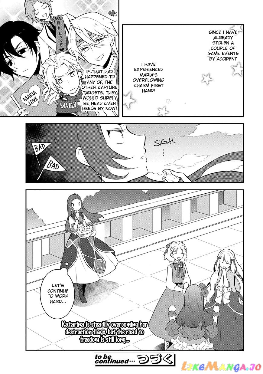 Otome Game no Hametsu Flag Shika Nai Akuyaku Reijou ni Tensei Shite Shimatta... chapter 10 - page 32