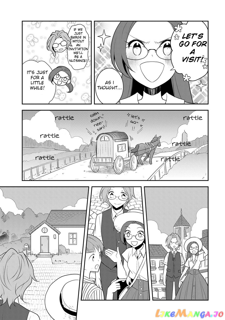 Otome Game no Hametsu Flag Shika Nai Akuyaku Reijou ni Tensei Shite Shimatta... chapter 11 - page 10