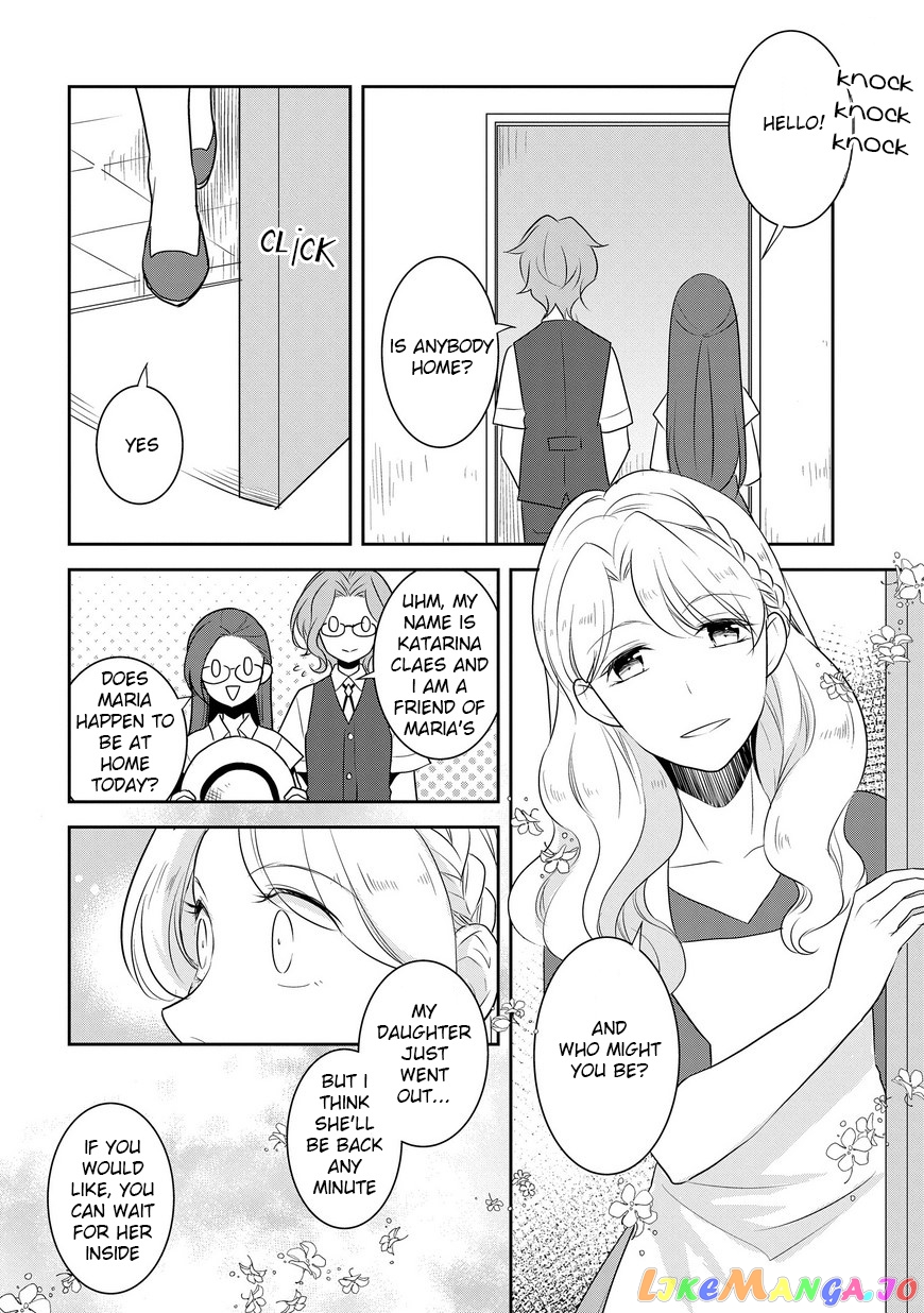 Otome Game no Hametsu Flag Shika Nai Akuyaku Reijou ni Tensei Shite Shimatta... chapter 11 - page 11