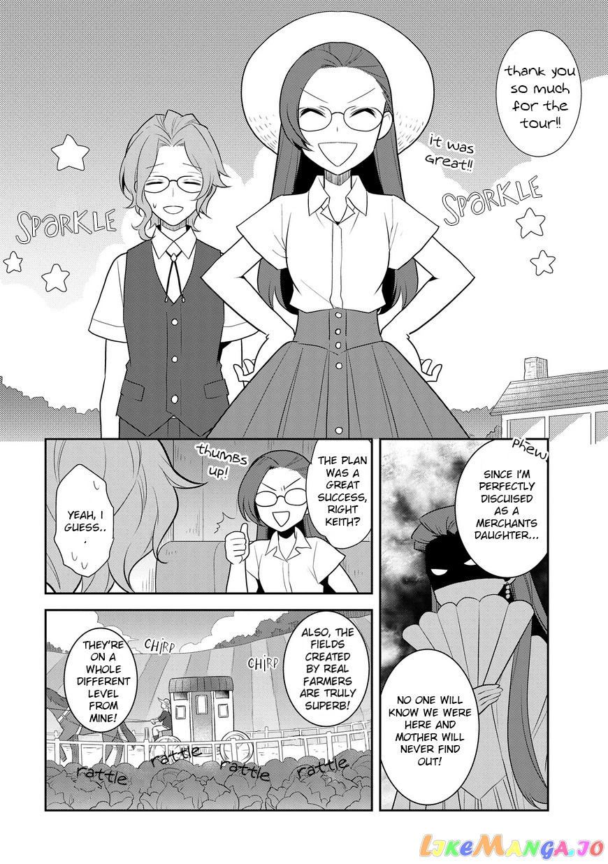 Otome Game no Hametsu Flag Shika Nai Akuyaku Reijou ni Tensei Shite Shimatta... chapter 11 - page 7