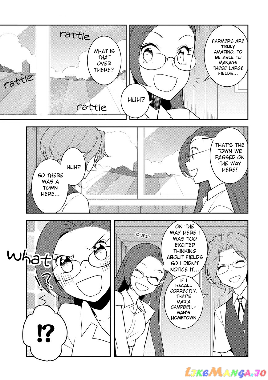 Otome Game no Hametsu Flag Shika Nai Akuyaku Reijou ni Tensei Shite Shimatta... chapter 11 - page 8