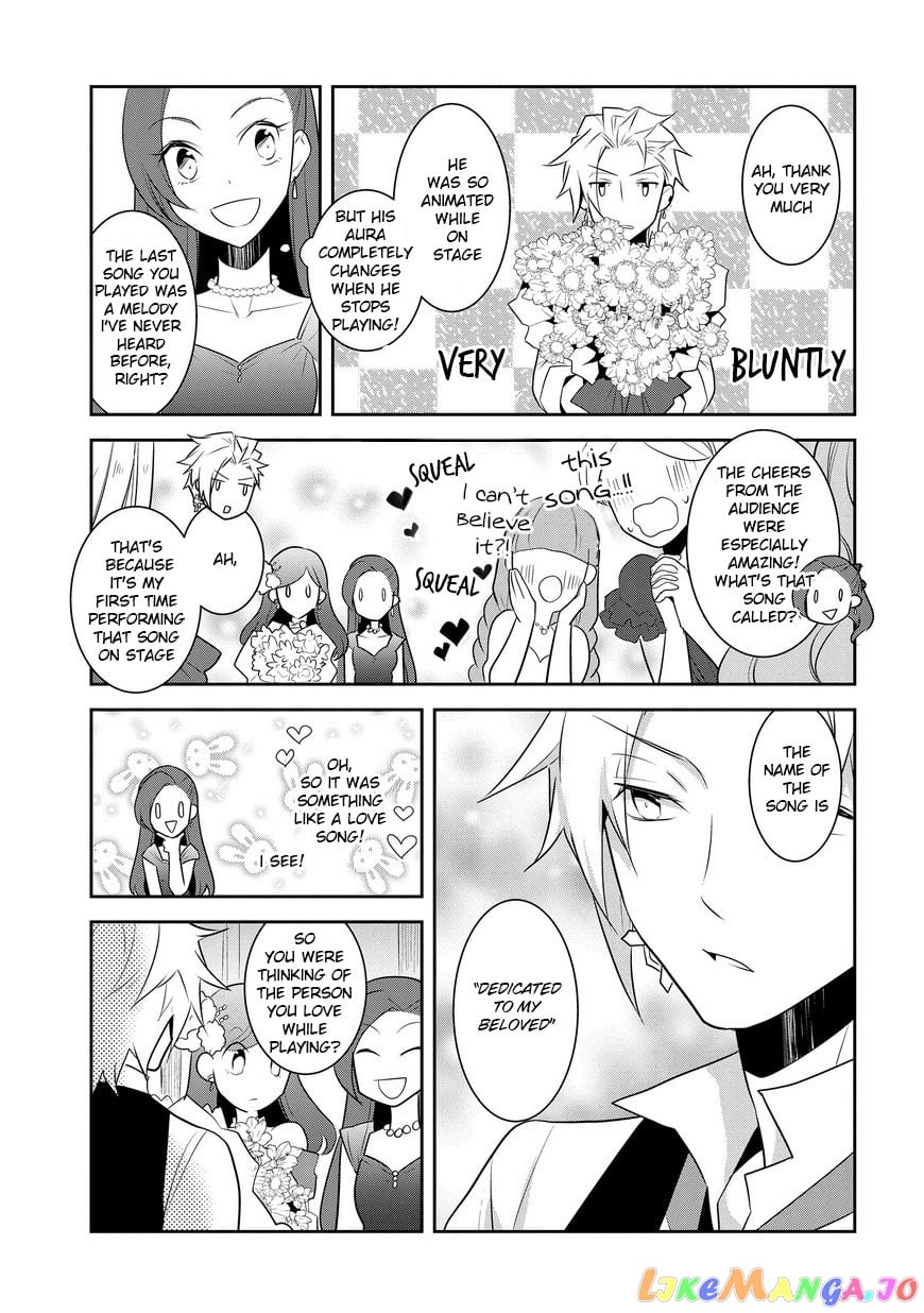 Otome Game no Hametsu Flag Shika Nai Akuyaku Reijou ni Tensei Shite Shimatta... chapter 12 - page 10
