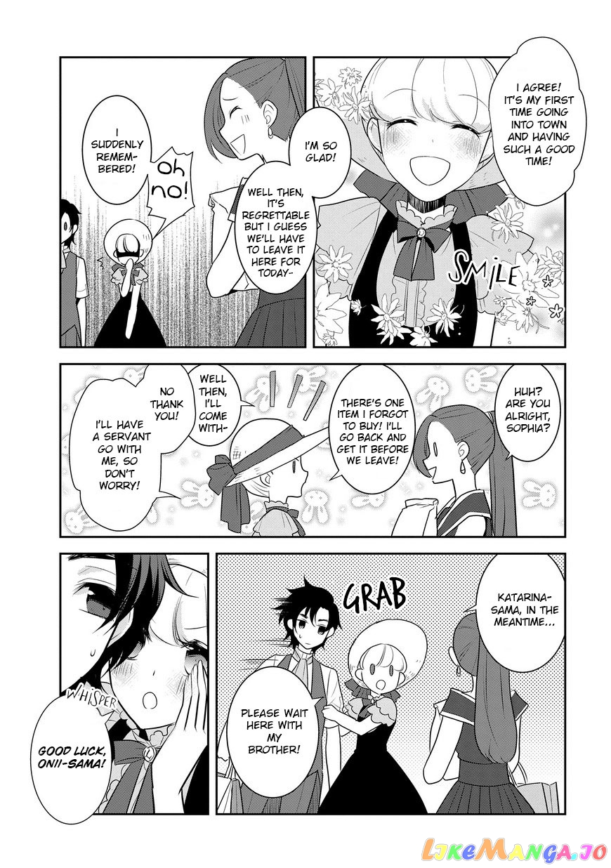 Otome Game no Hametsu Flag Shika Nai Akuyaku Reijou ni Tensei Shite Shimatta... chapter 12 - page 14