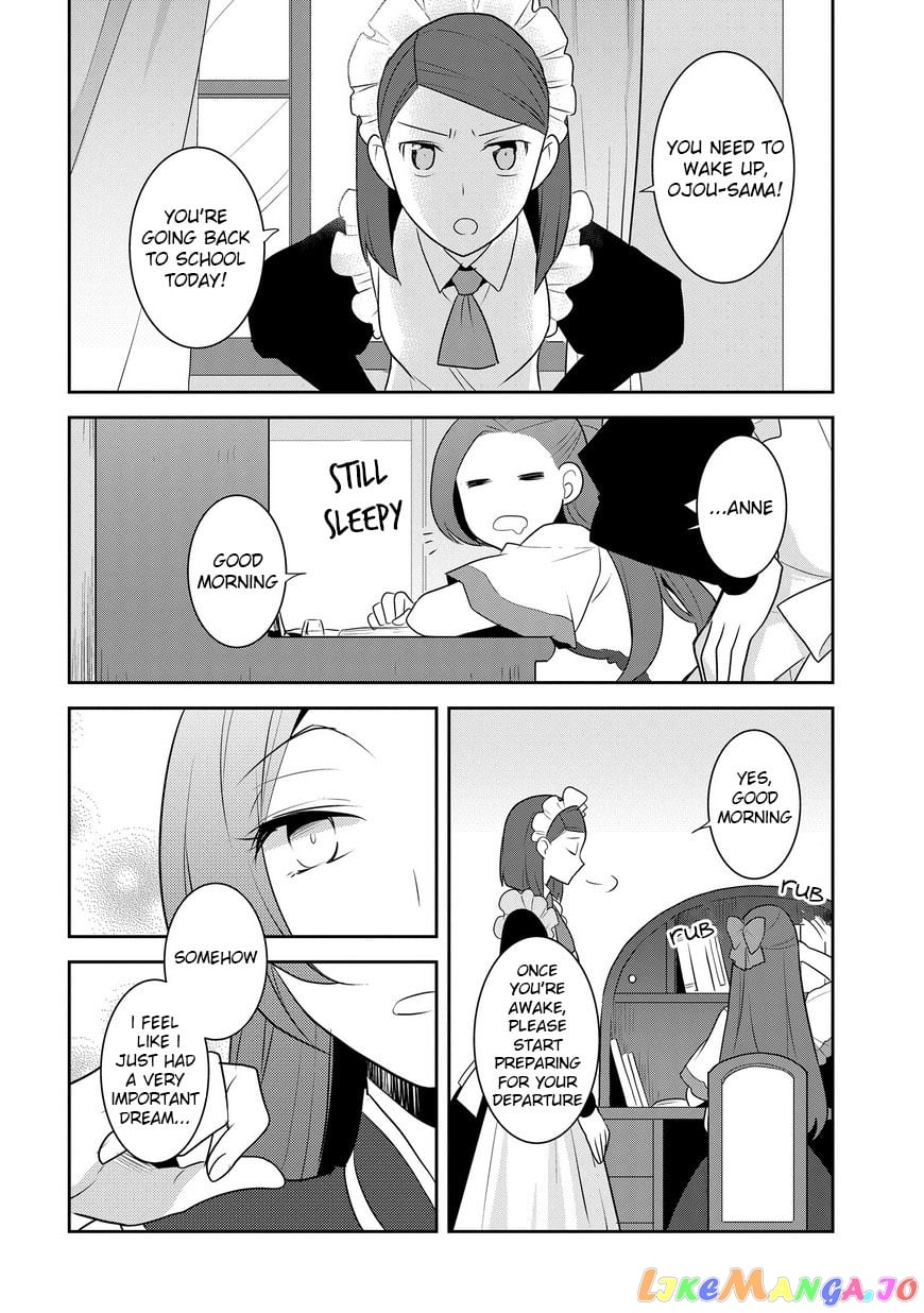 Otome Game no Hametsu Flag Shika Nai Akuyaku Reijou ni Tensei Shite Shimatta... chapter 12 - page 27
