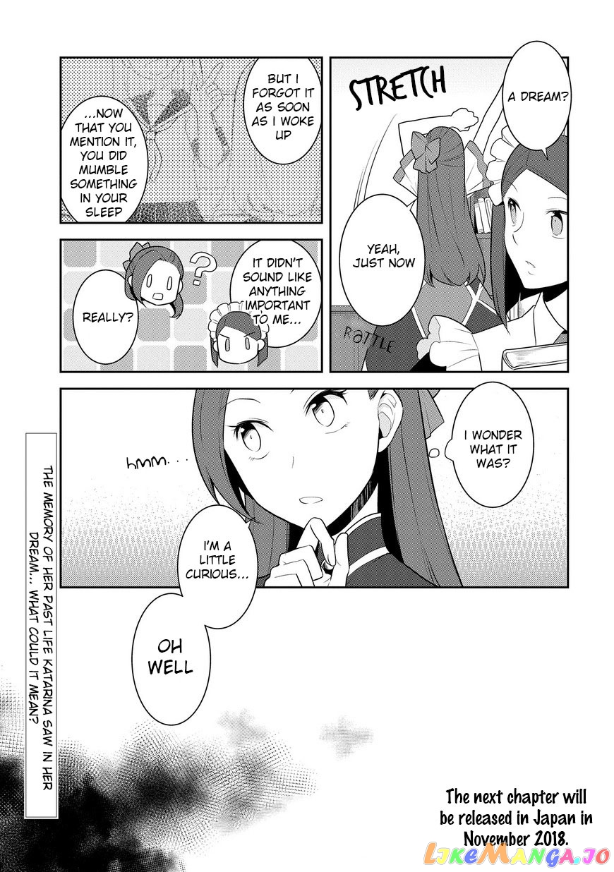 Otome Game no Hametsu Flag Shika Nai Akuyaku Reijou ni Tensei Shite Shimatta... chapter 12 - page 28