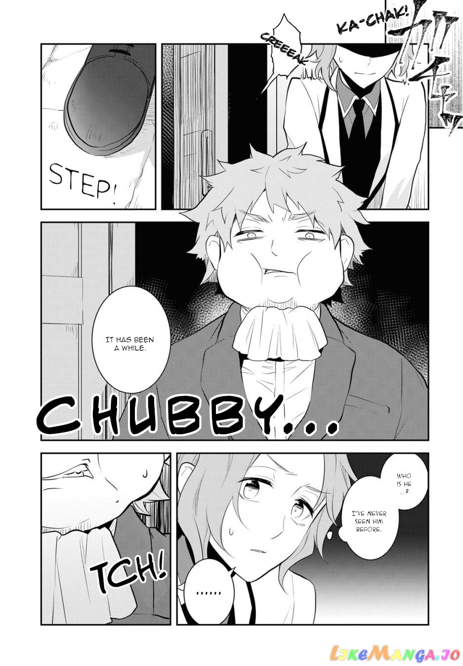 Otome Game no Hametsu Flag Shika Nai Akuyaku Reijou ni Tensei Shite Shimatta... chapter 37 - page 3