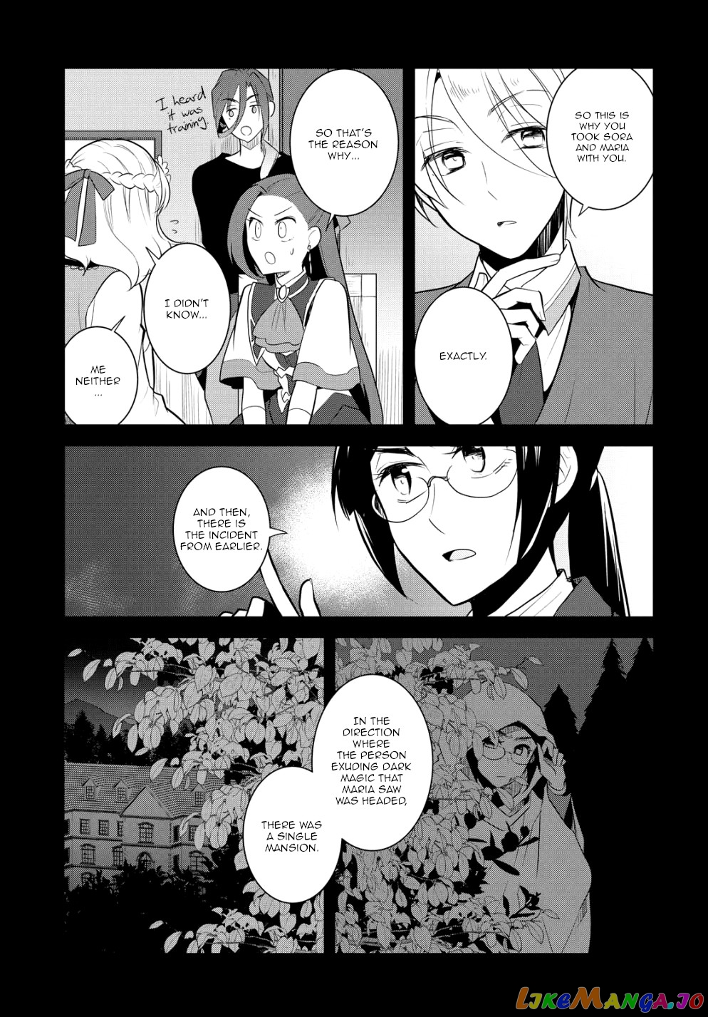 Otome Game no Hametsu Flag Shika Nai Akuyaku Reijou ni Tensei Shite Shimatta... chapter 40 - page 11