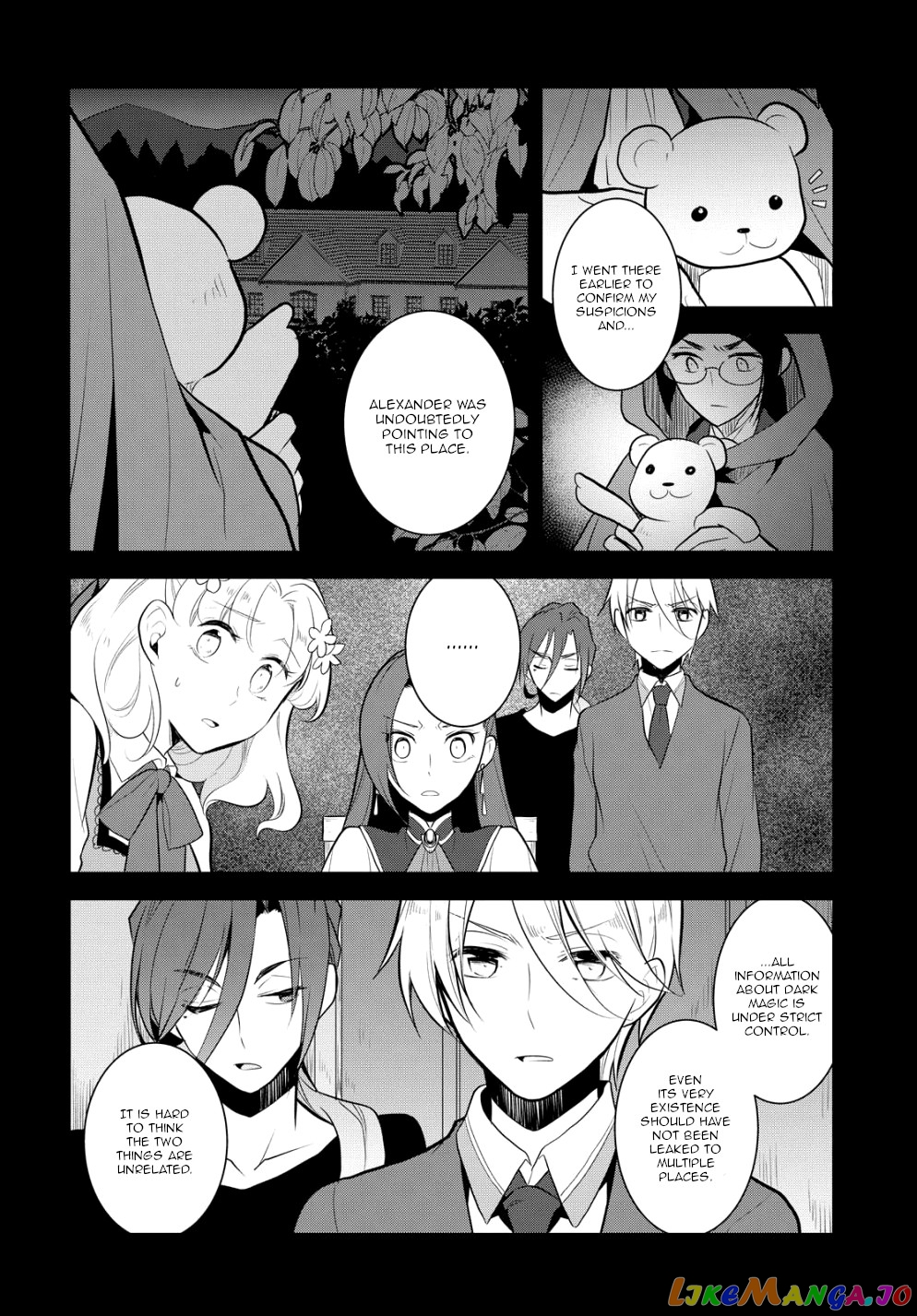 Otome Game no Hametsu Flag Shika Nai Akuyaku Reijou ni Tensei Shite Shimatta... chapter 40 - page 12