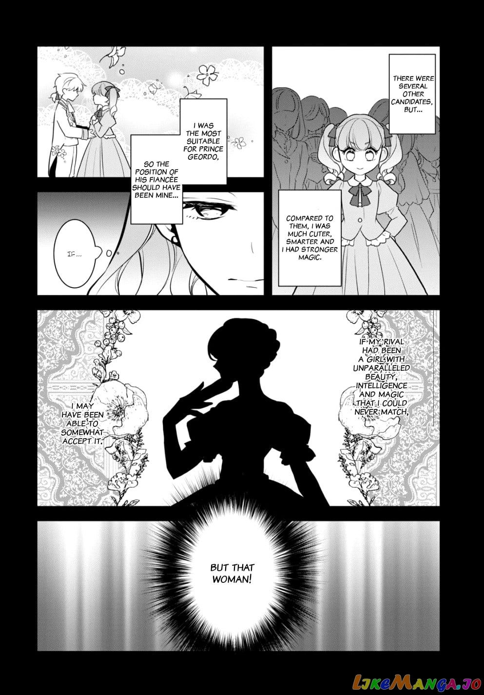 Otome Game no Hametsu Flag Shika Nai Akuyaku Reijou ni Tensei Shite Shimatta... chapter 46 - page 5