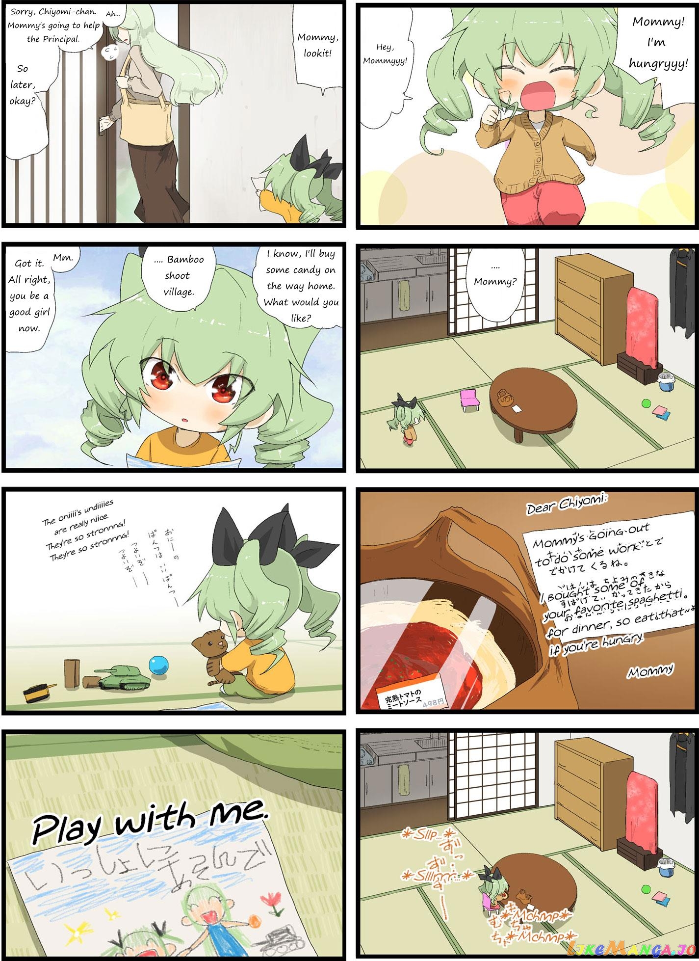 Girls Und Panzer – Garupan Kindergarten chapter 19 - page 1