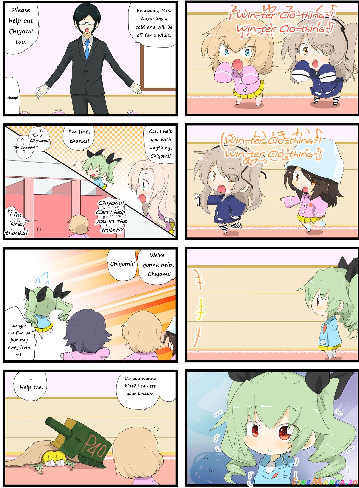 Girls Und Panzer – Garupan Kindergarten chapter 32 - page 1