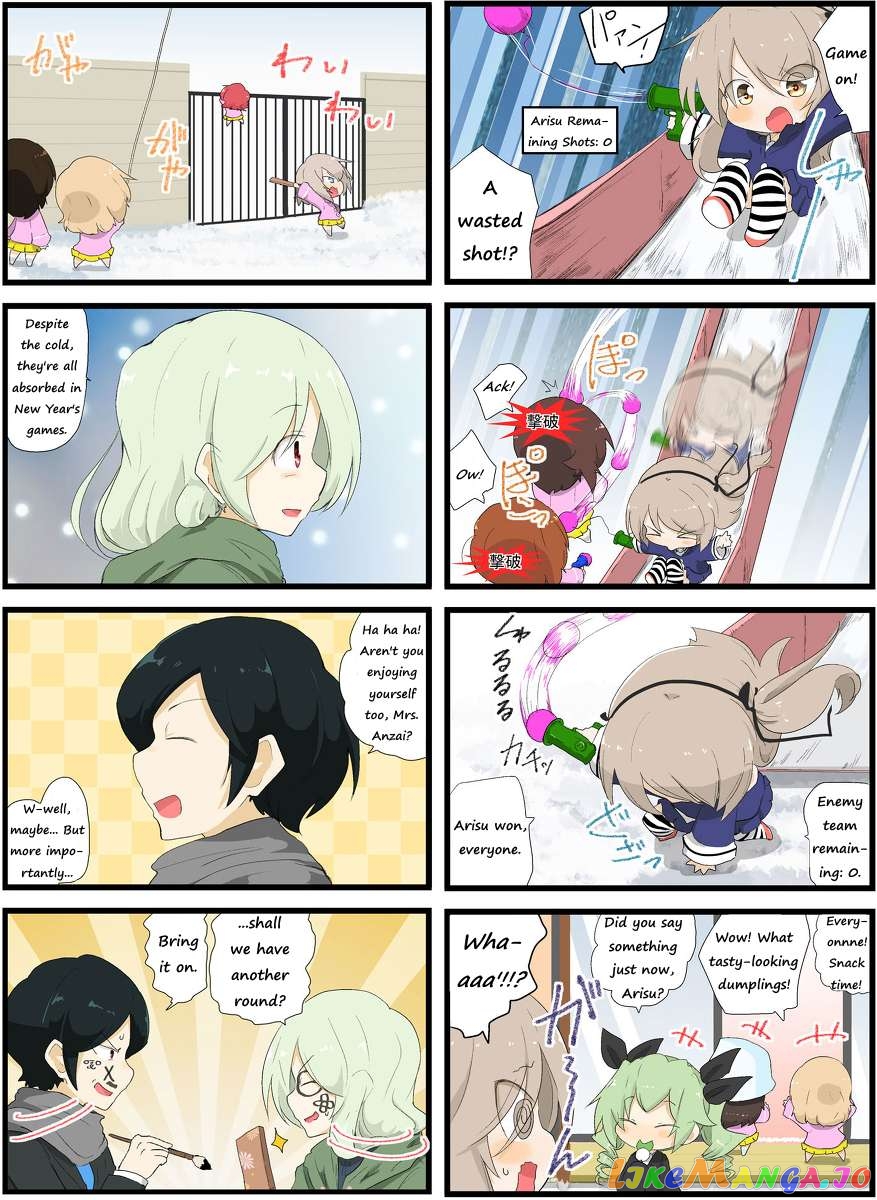 Girls Und Panzer – Garupan Kindergarten Chapter 40 - page 1
