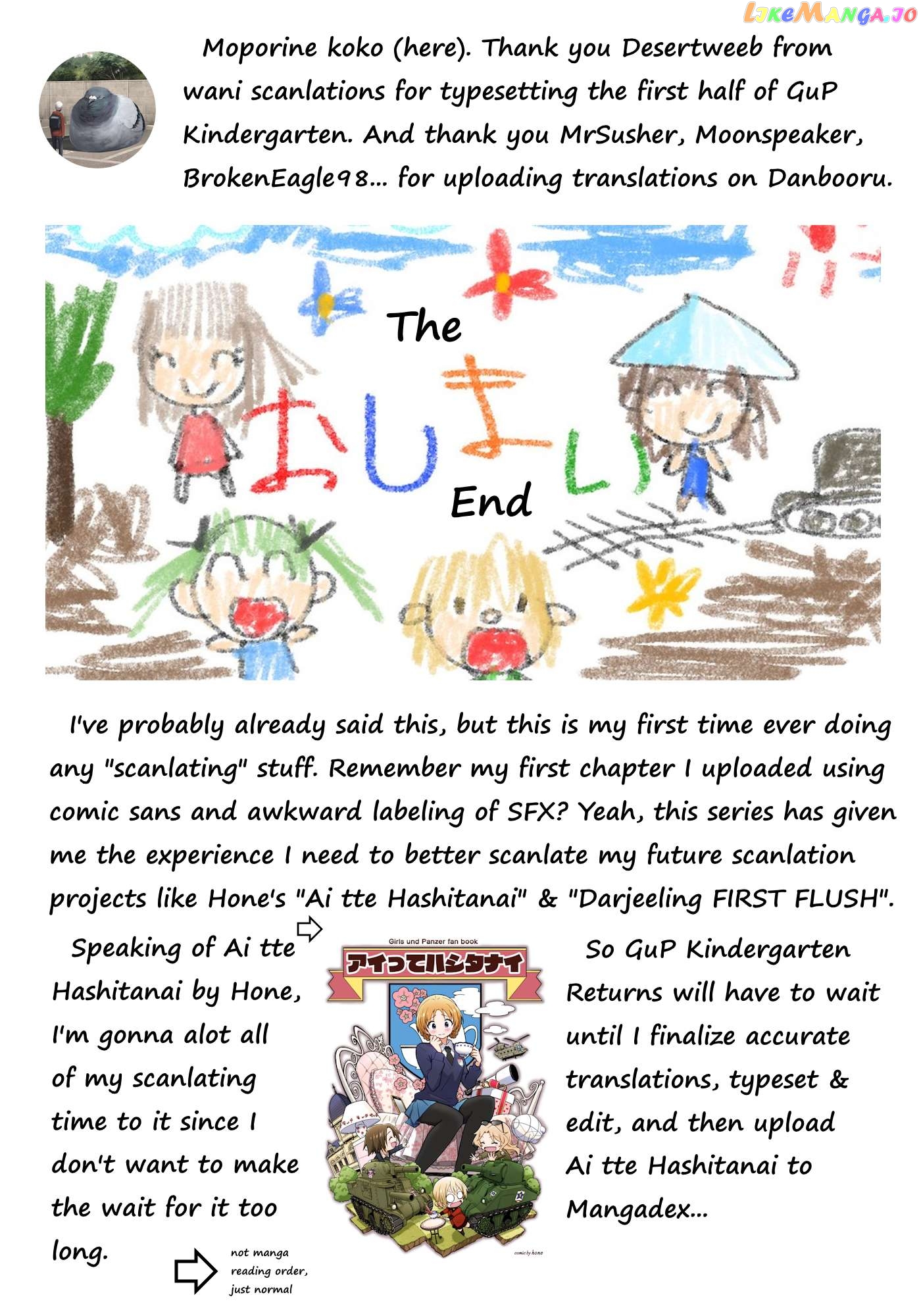 Girls Und Panzer – Garupan Kindergarten Chapter 44 - page 6