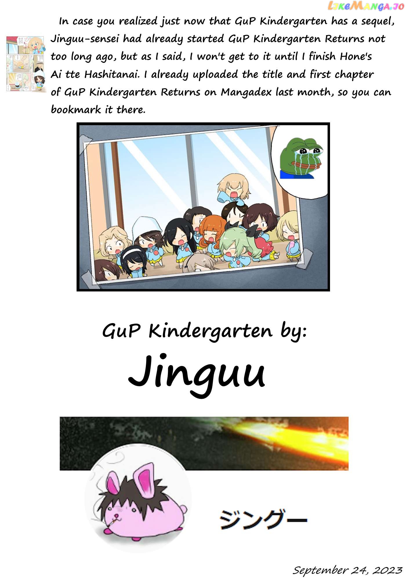 Girls Und Panzer – Garupan Kindergarten Chapter 44 - page 7