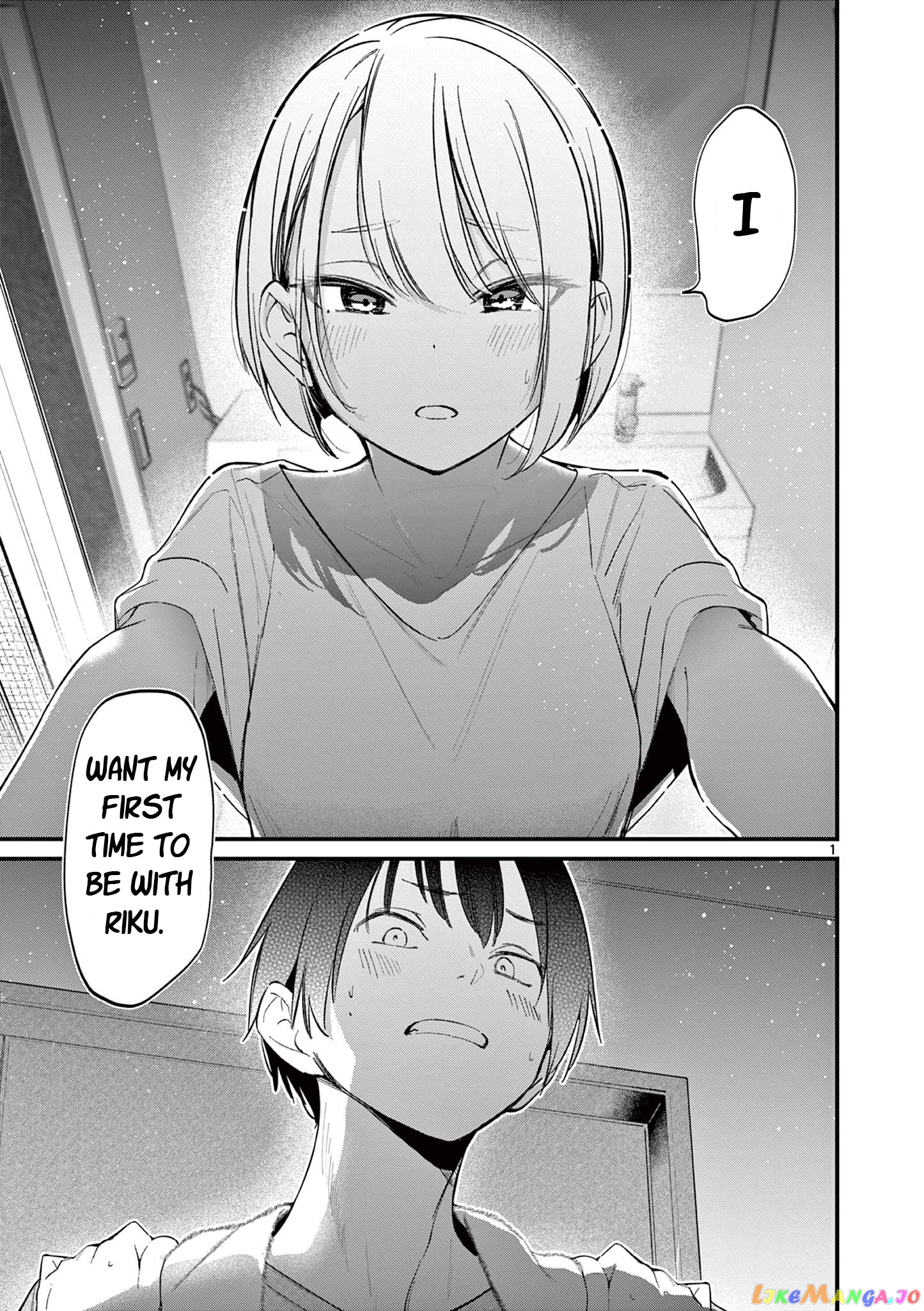 His Girlfriend chapter 19 - page 1